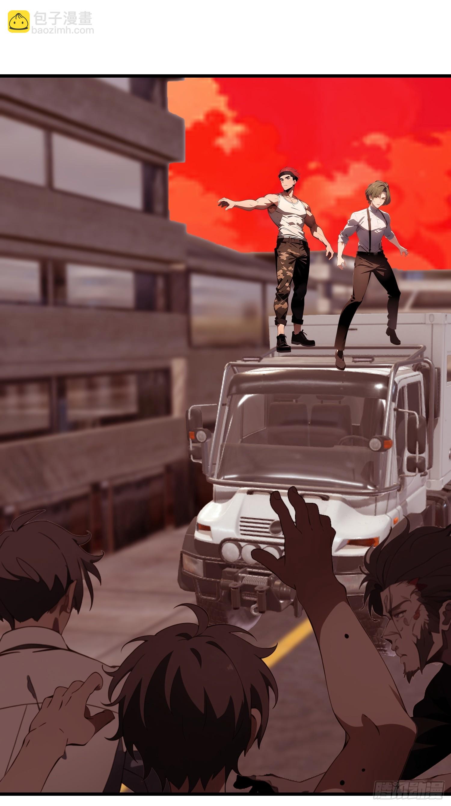 64 来的是什么人(1/2)-第65话