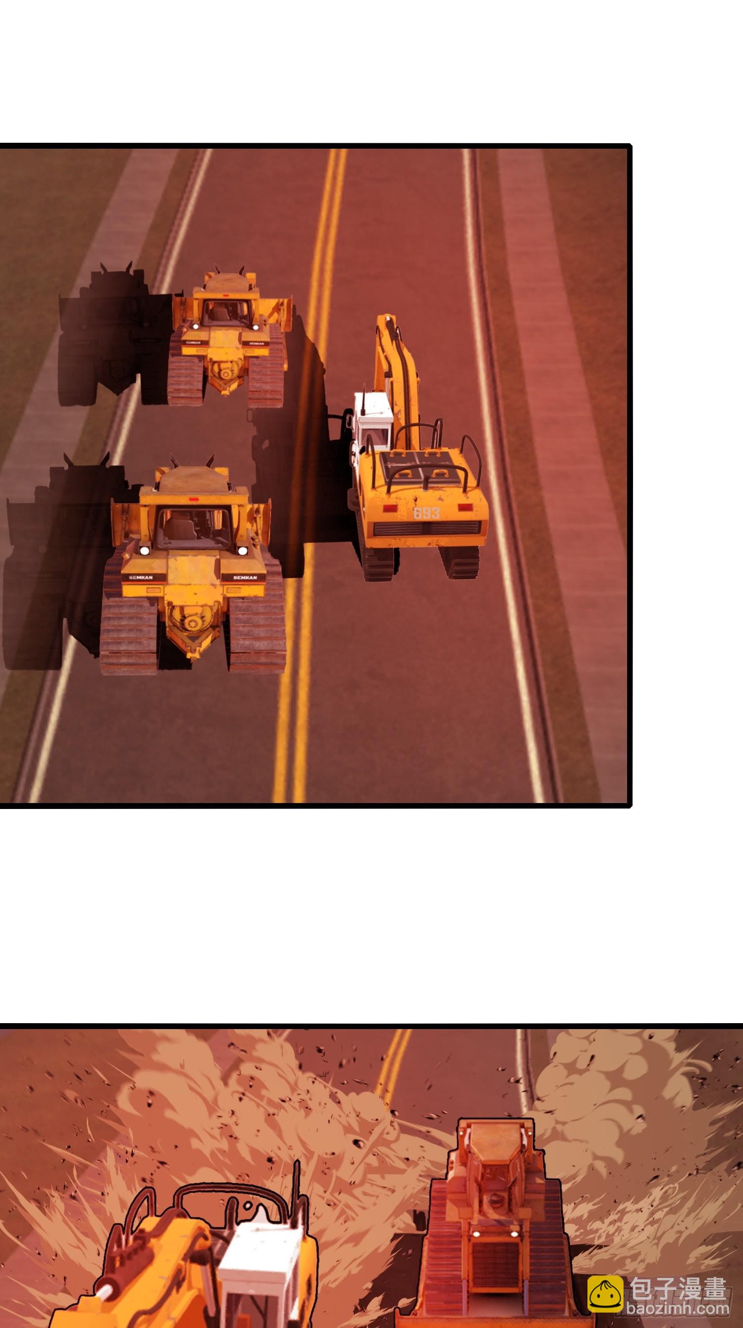 64 来的是什么人(1/2)-第65话