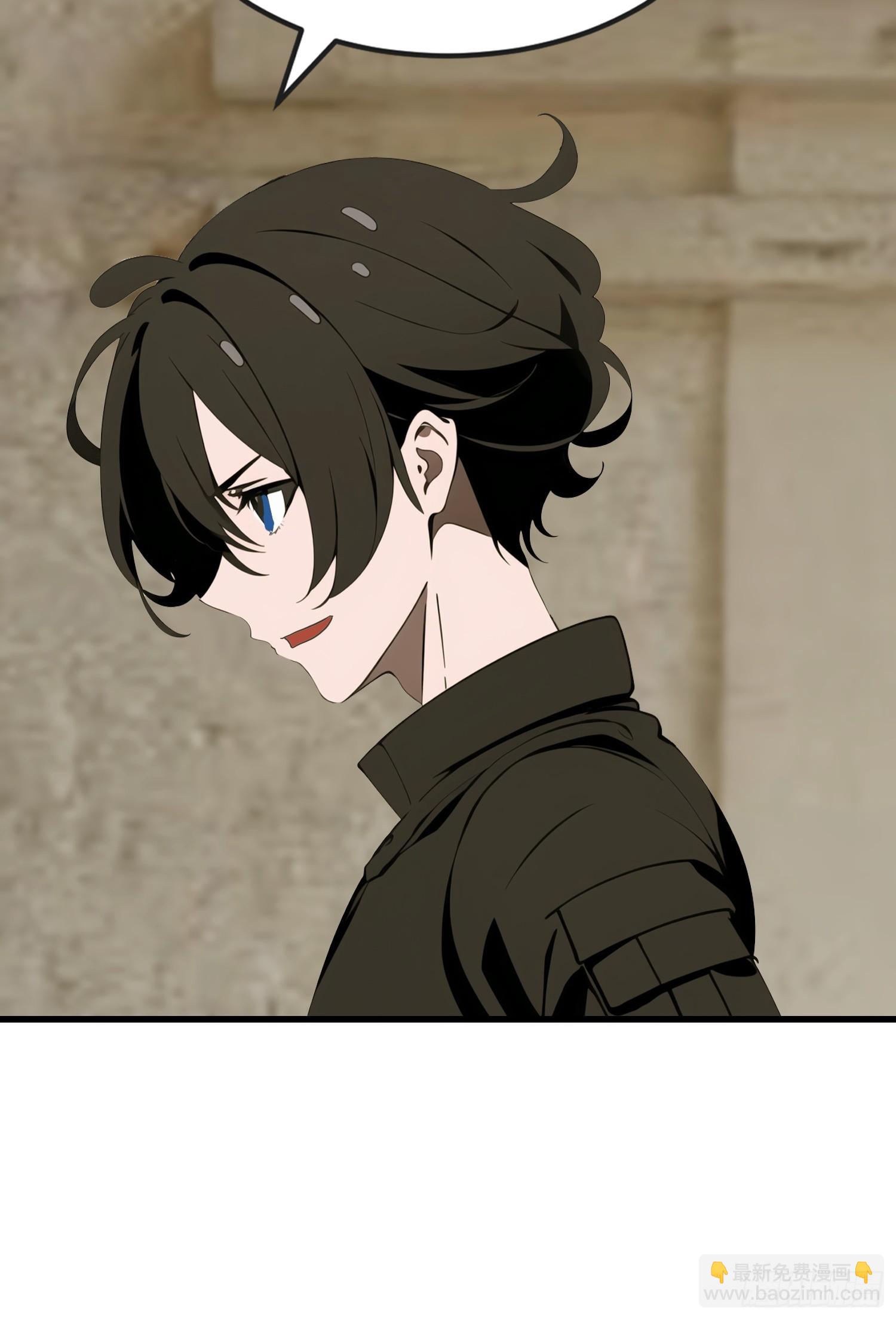 64 来的是什么人(1/2)-第65话