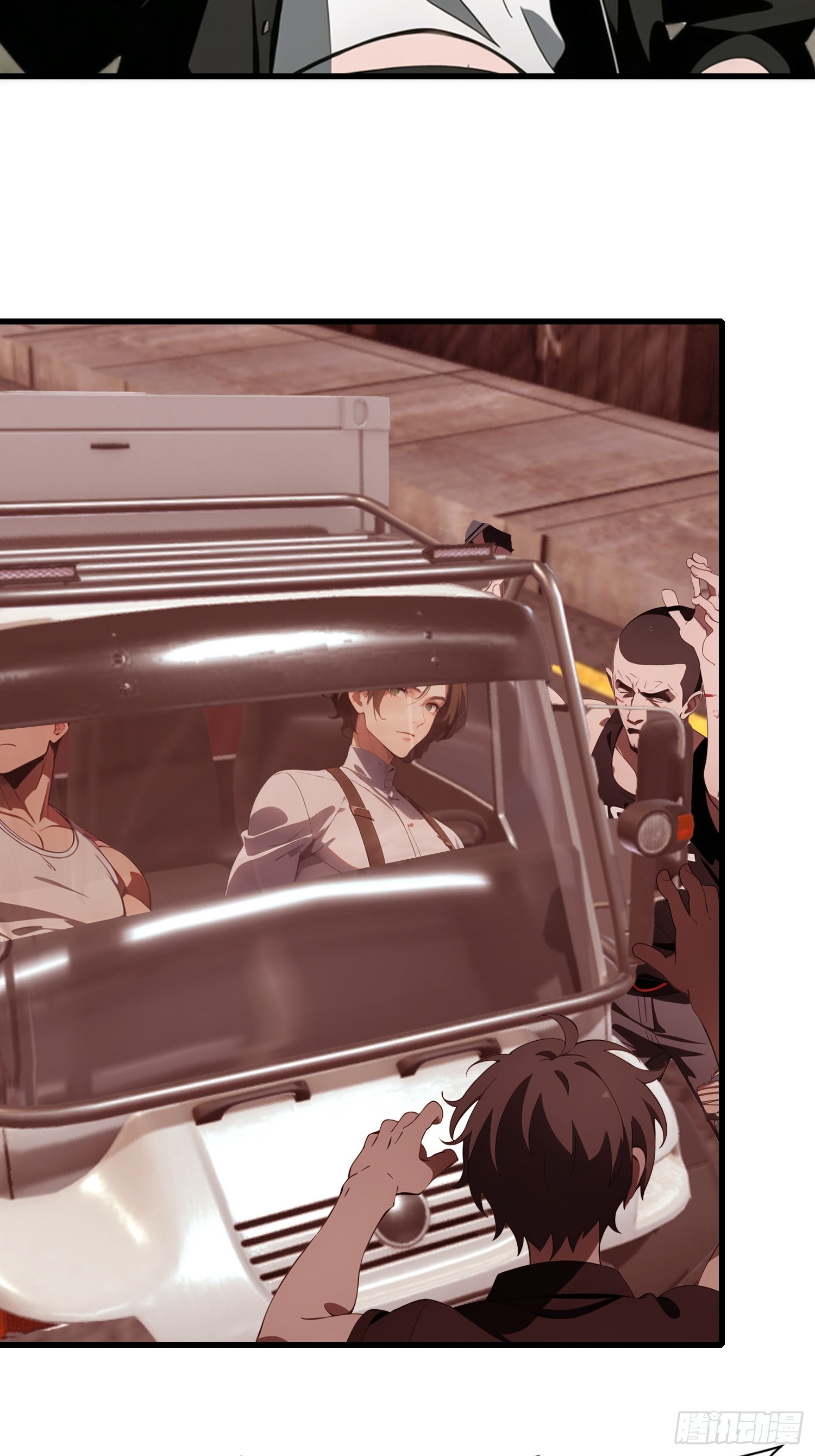 64 来的是什么人(1/2)-第65话