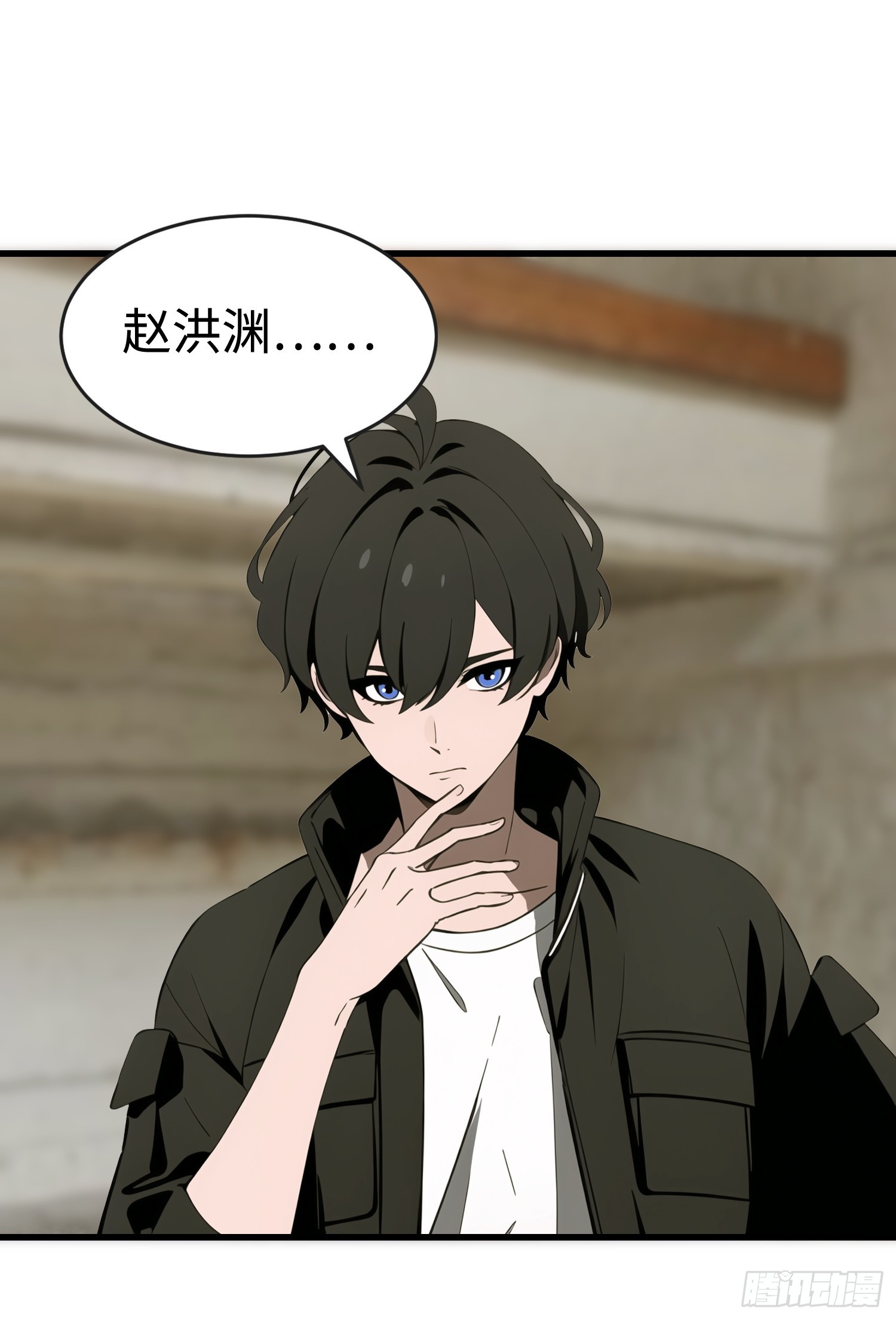 64 来的是什么人(1/2)-第65话