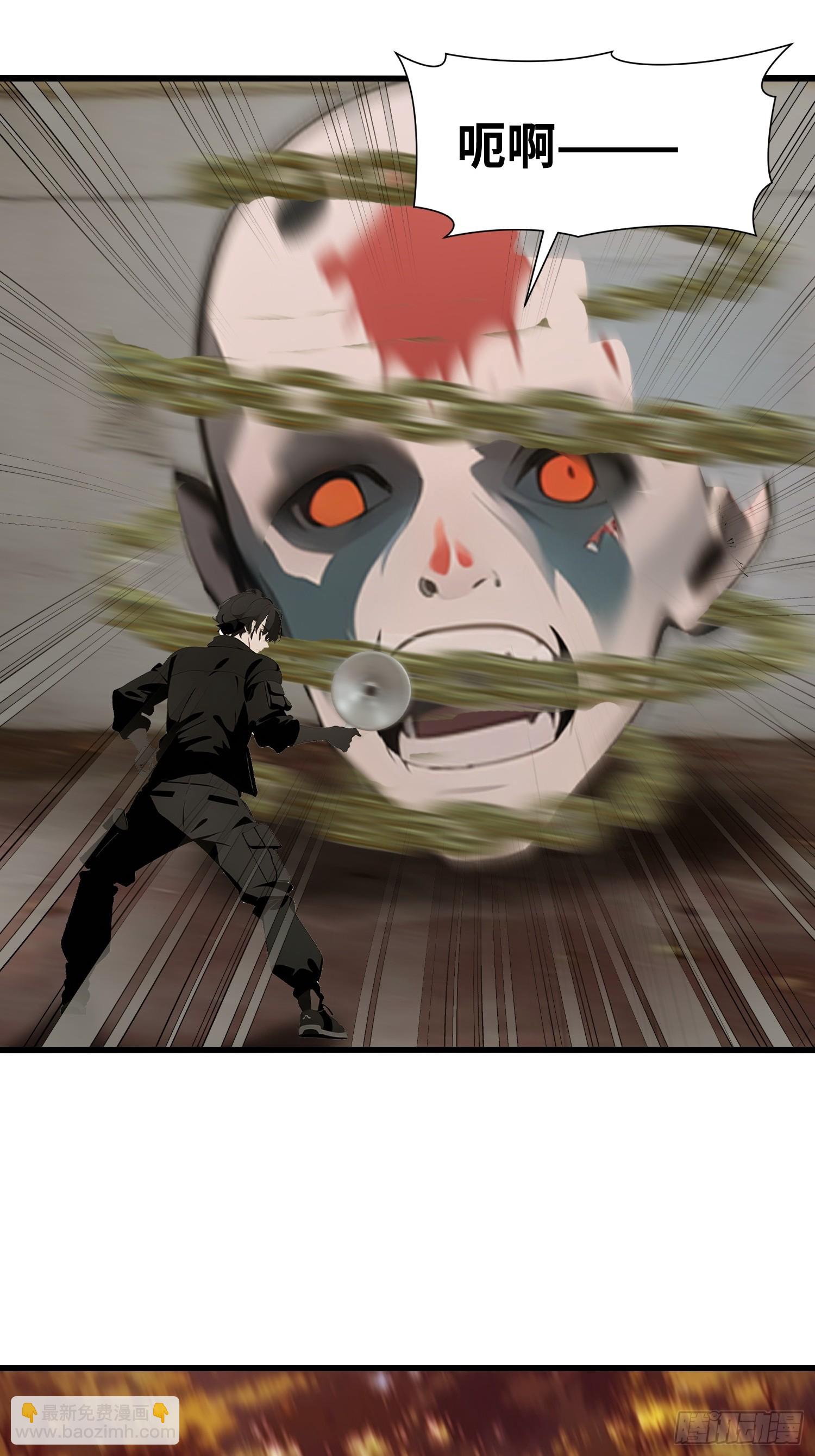 64 来的是什么人(1/2)-第65话