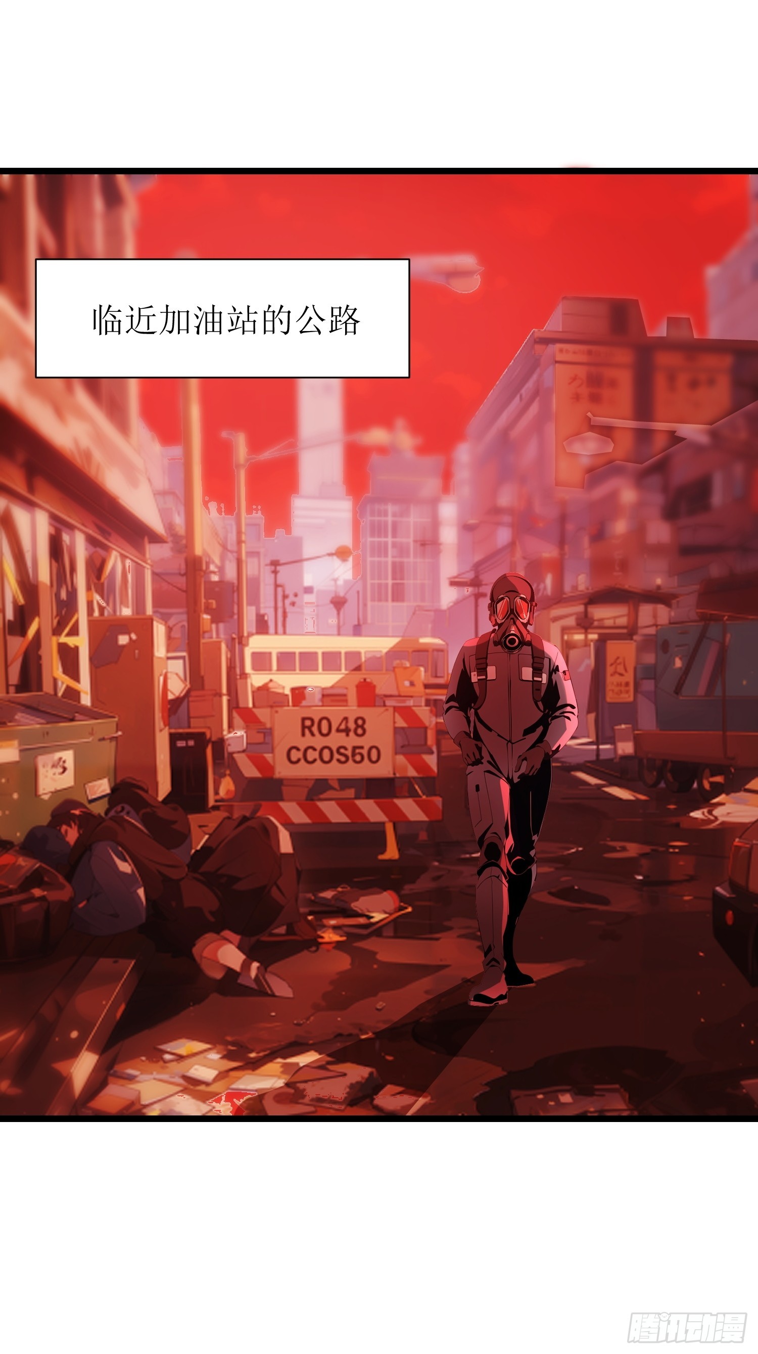 07   新仇旧仇(1/2)-第7话