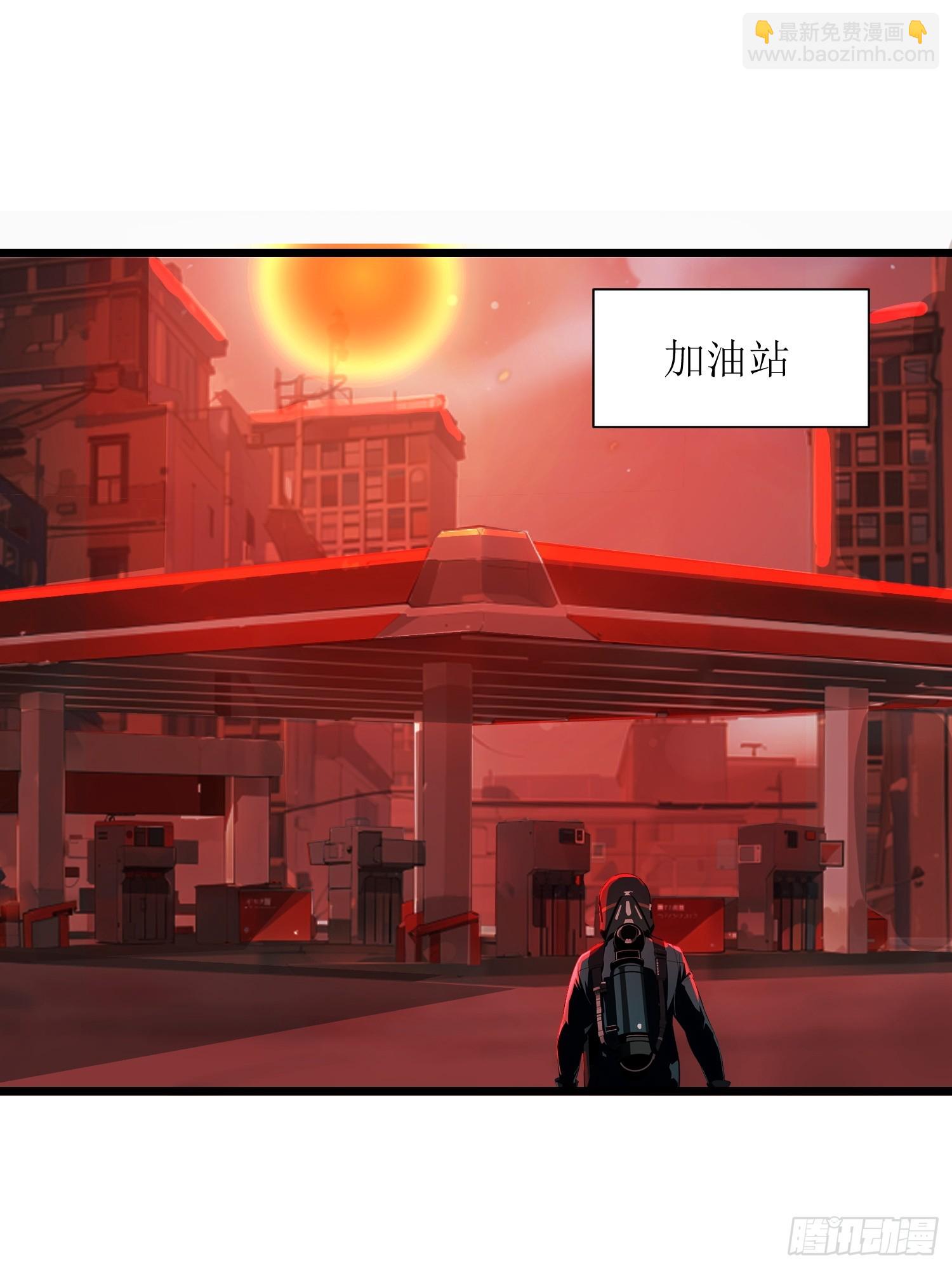 07   新仇旧仇(1/2)-第7话