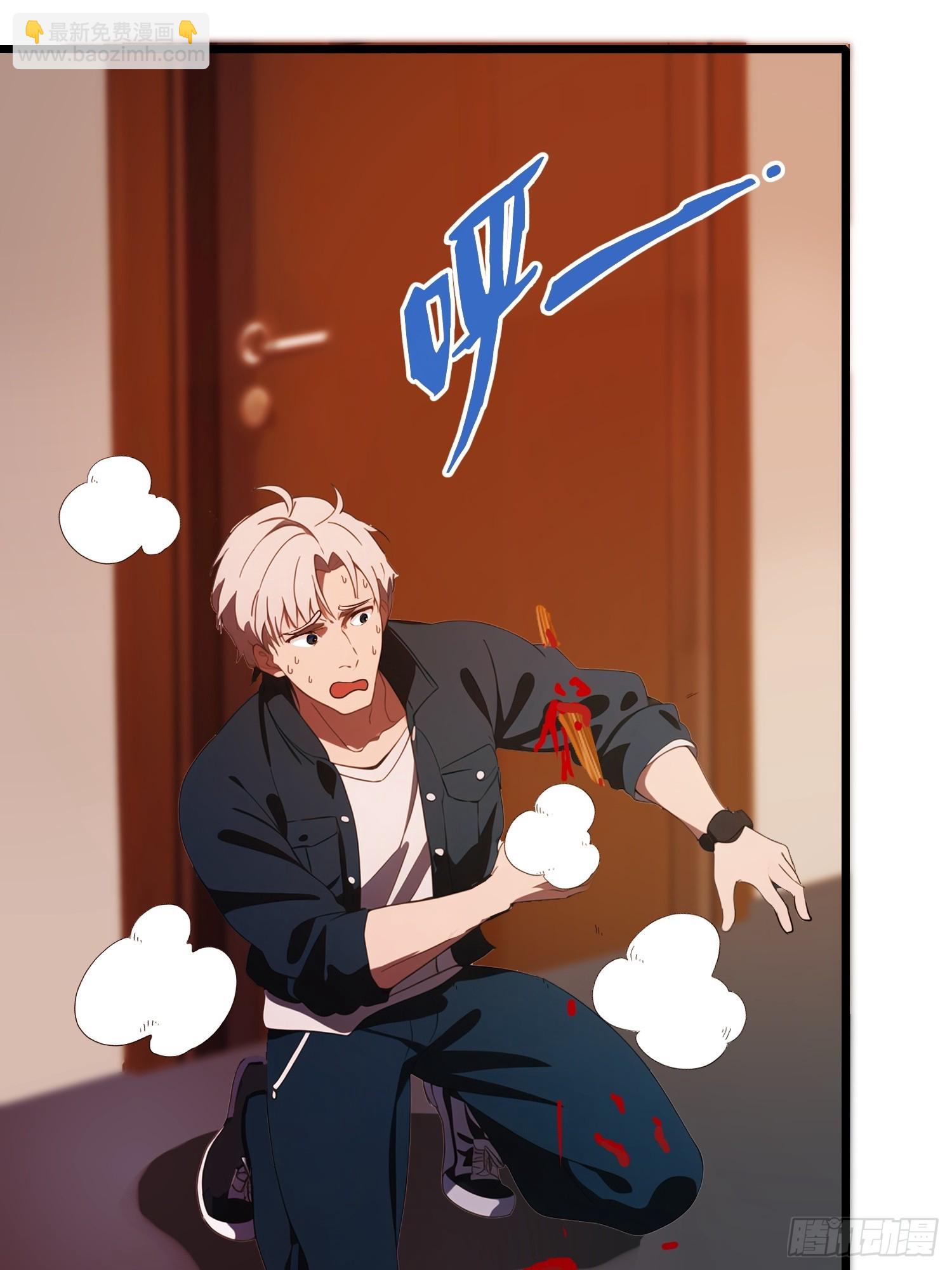 07   新仇旧仇(1/2)-第7话