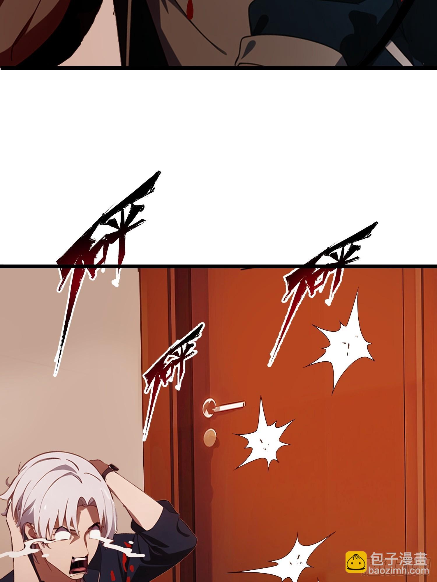 07   新仇旧仇(1/2)-第7话