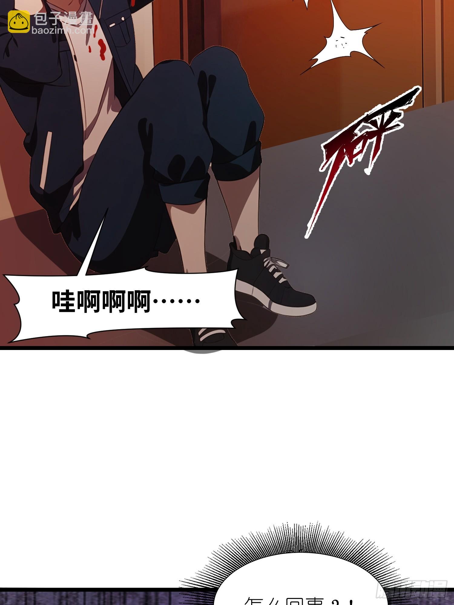 07   新仇旧仇(1/2)-第7话