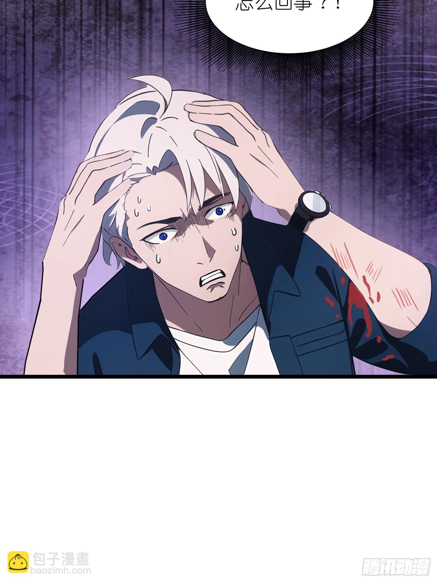 07   新仇旧仇(1/2)-第7话