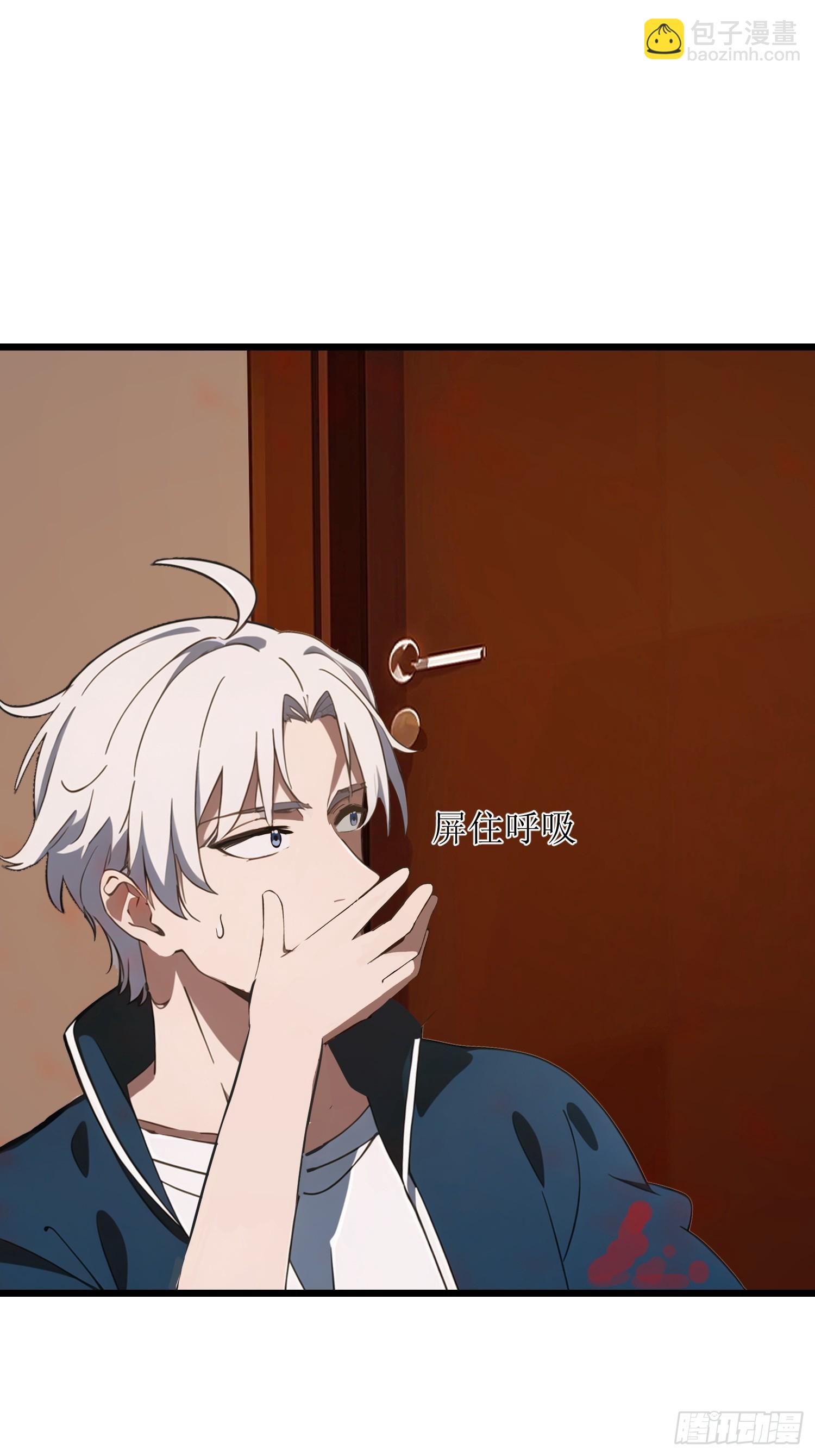 07   新仇旧仇(1/2)-第7话