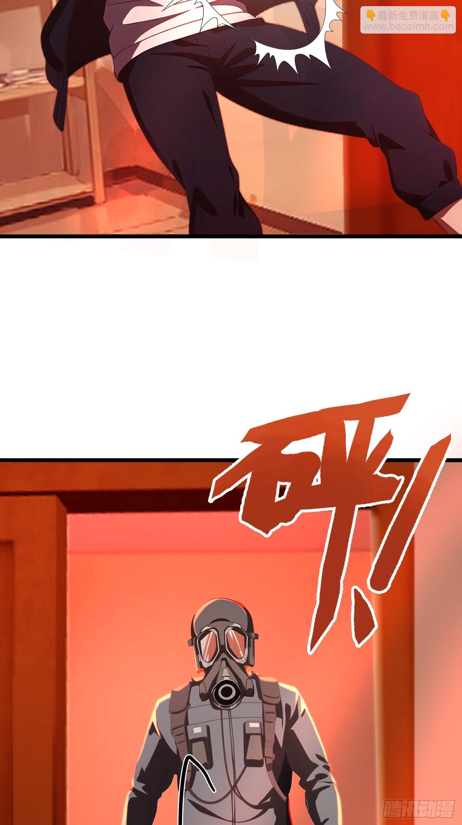 07   新仇旧仇(1/2)-第7话