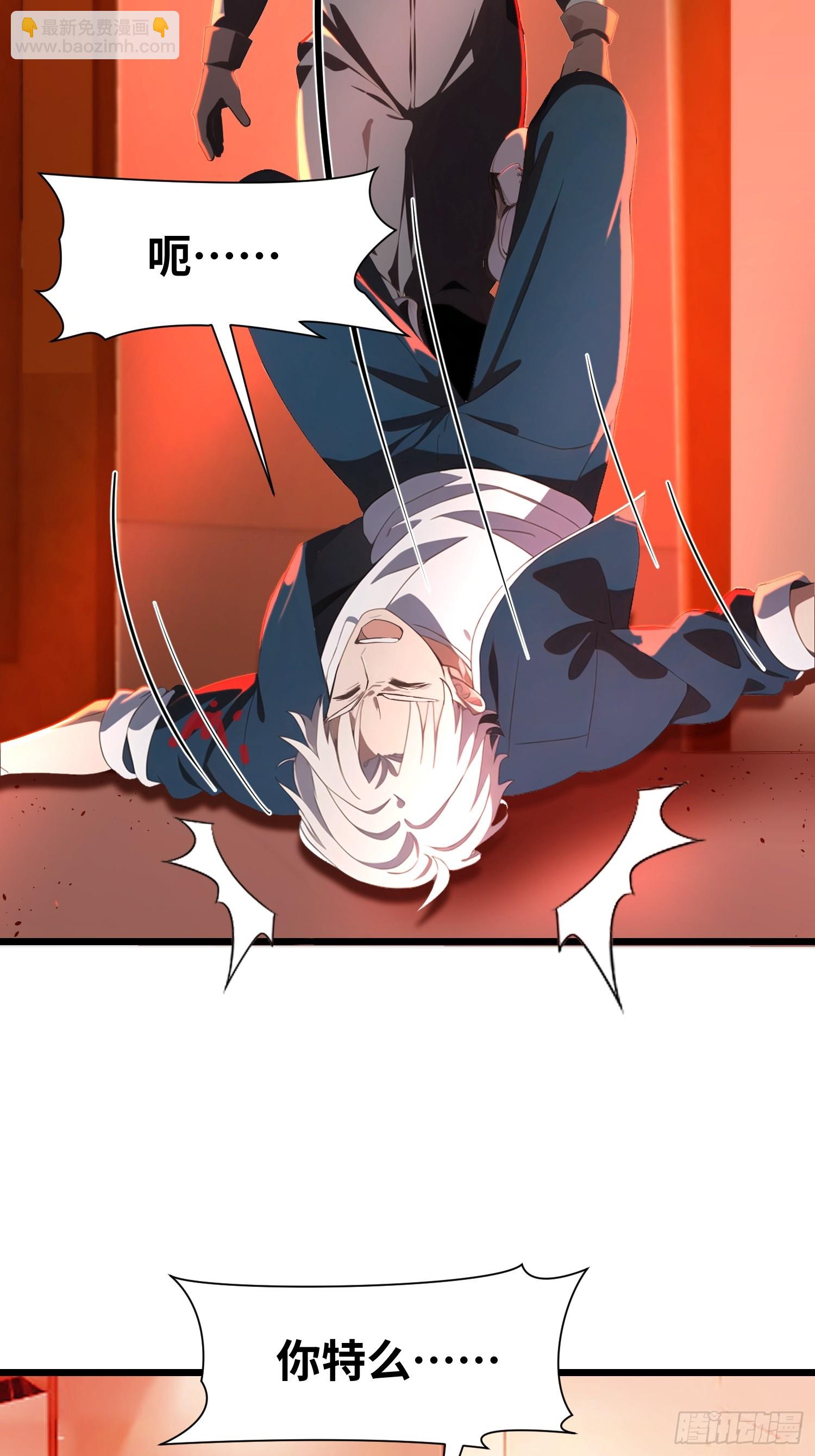 07   新仇旧仇(1/2)-第7话