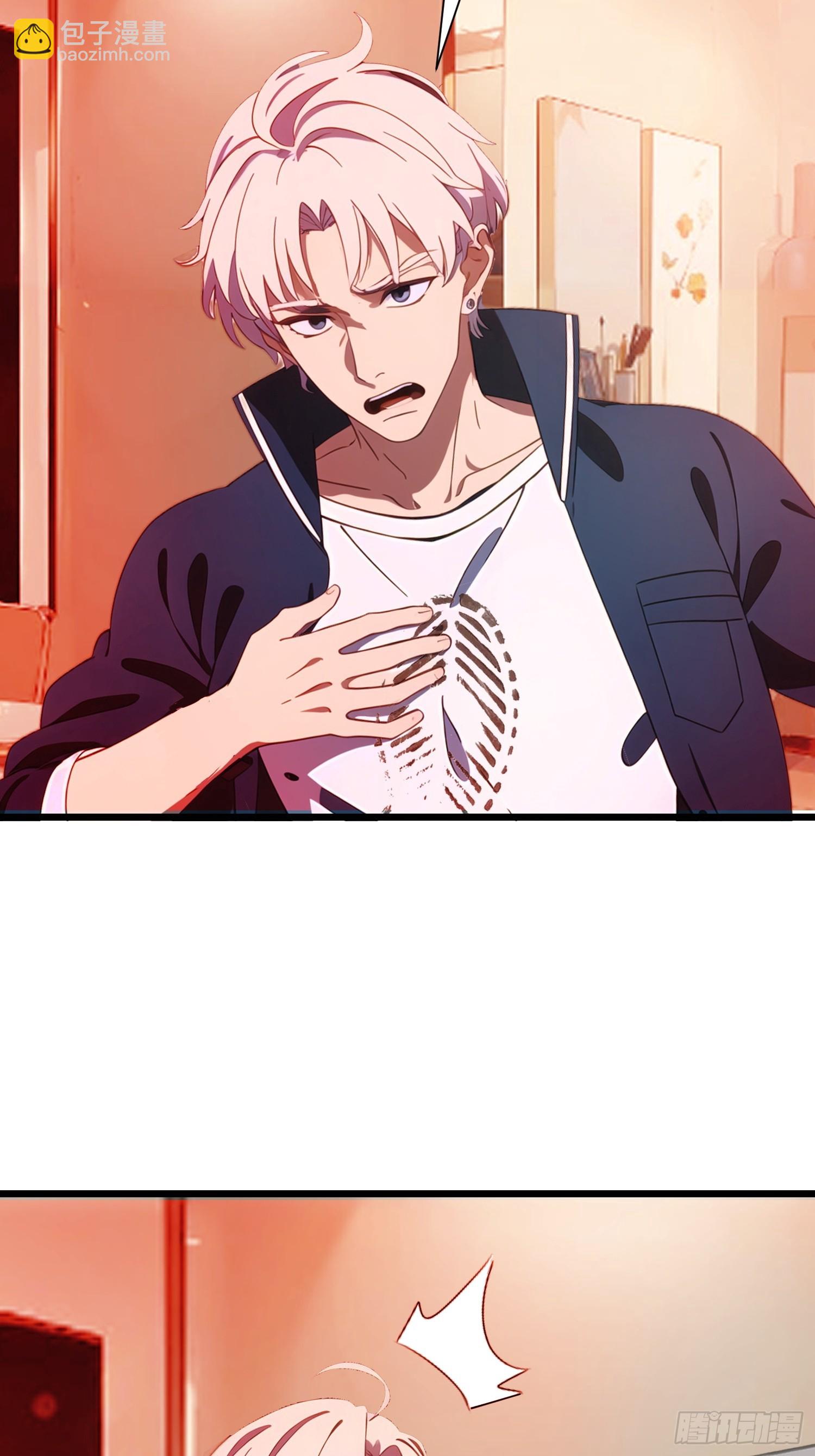 07   新仇旧仇(1/2)-第7话