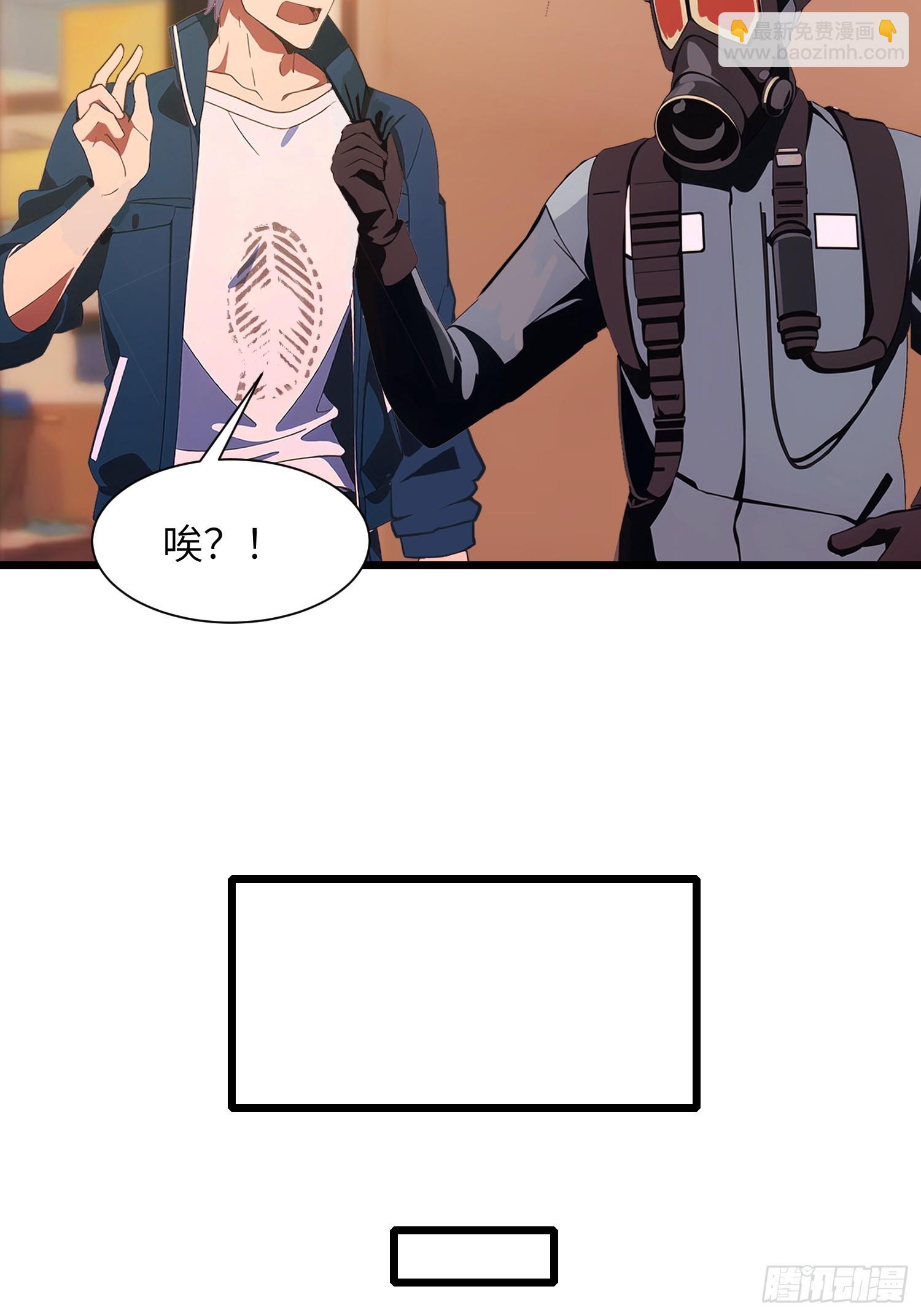 07   新仇旧仇(1/2)-第7话