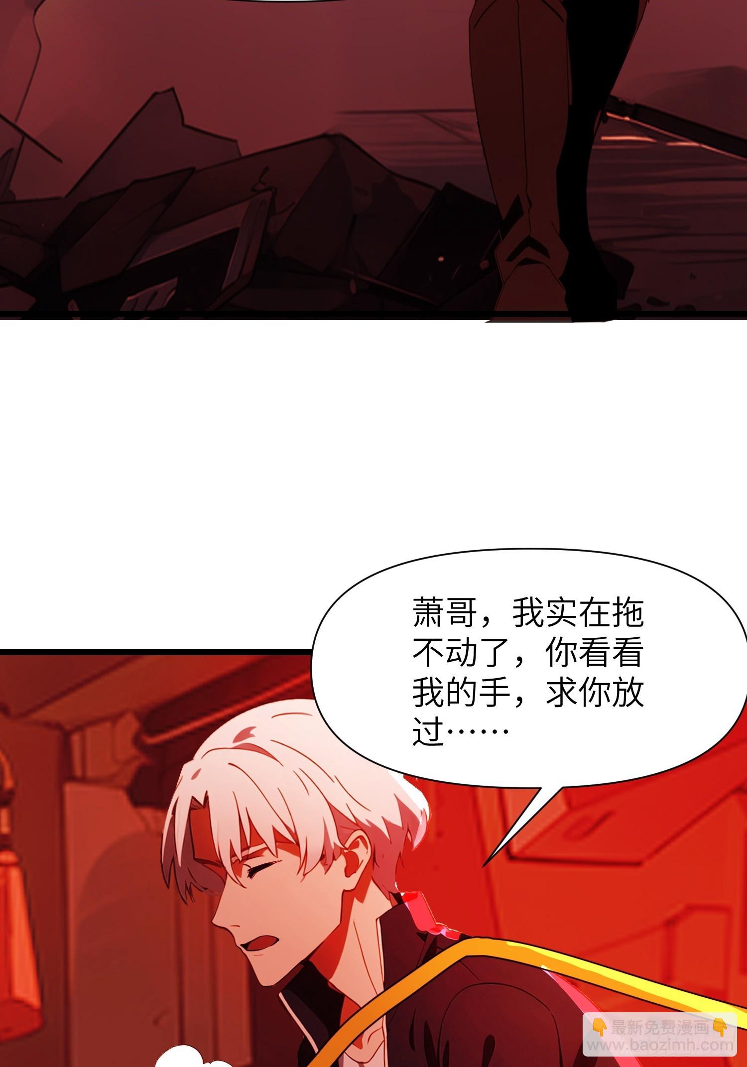 07   新仇旧仇(1/2)-第7话