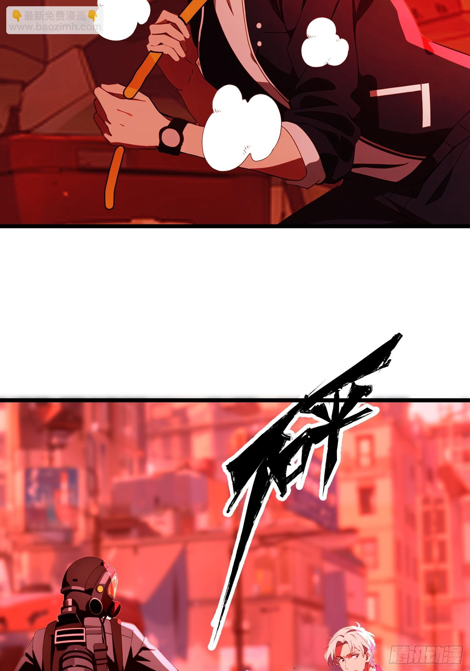 07   新仇旧仇(1/2)-第7话