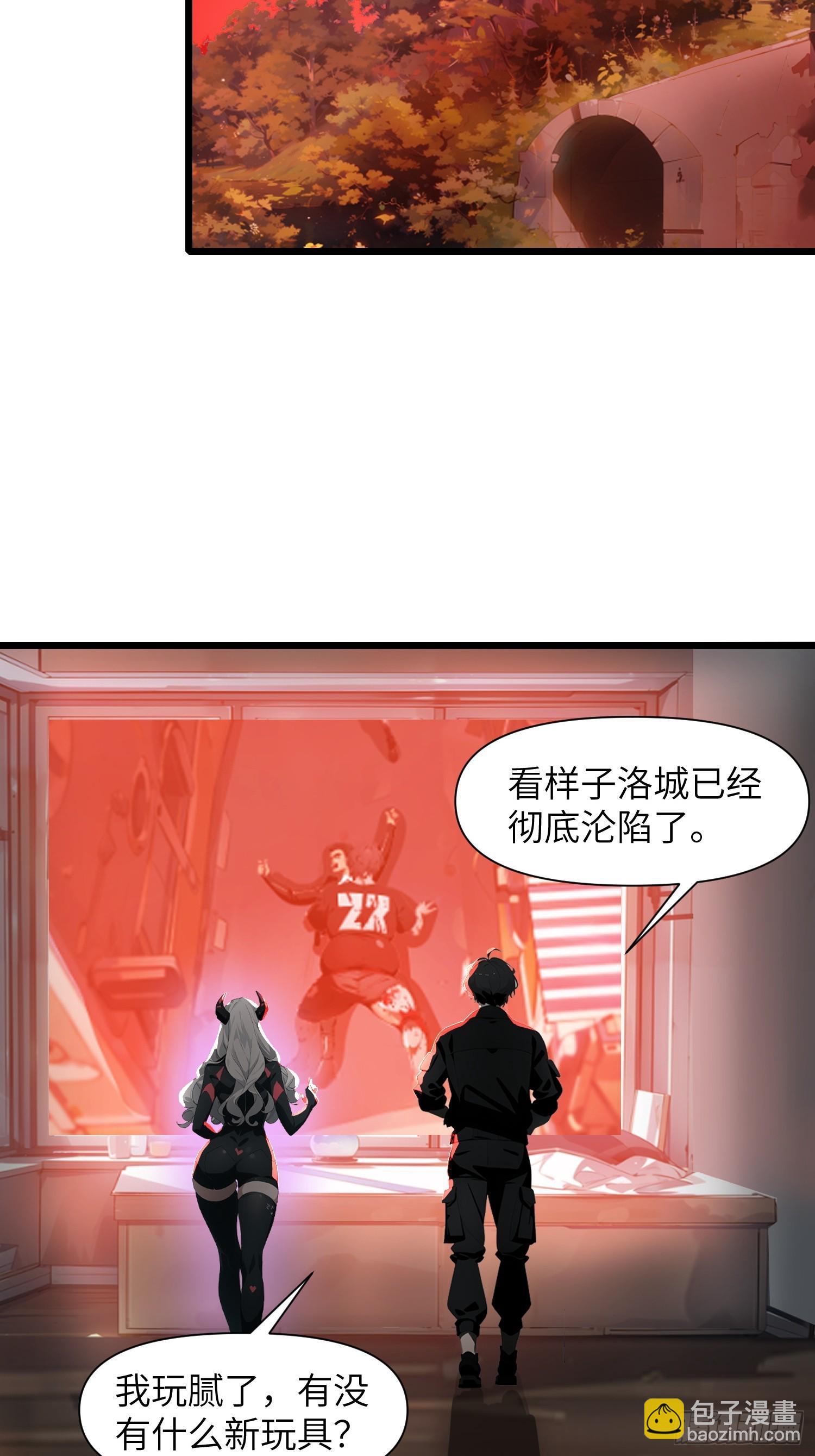 07   新仇旧仇(1/2)-第7话