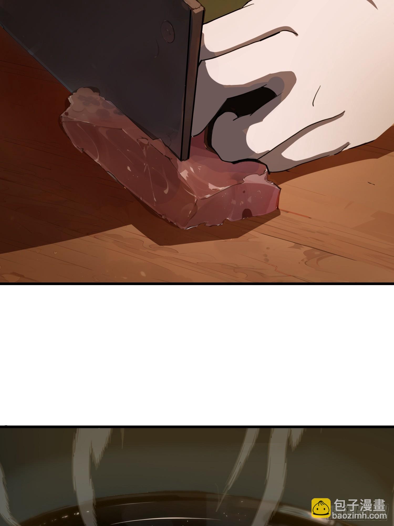 09    任务二选一(1/2)-第9话