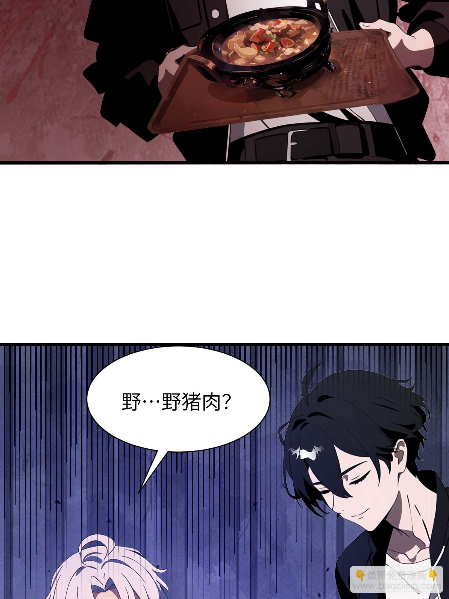 09    任务二选一(1/2)-第9话