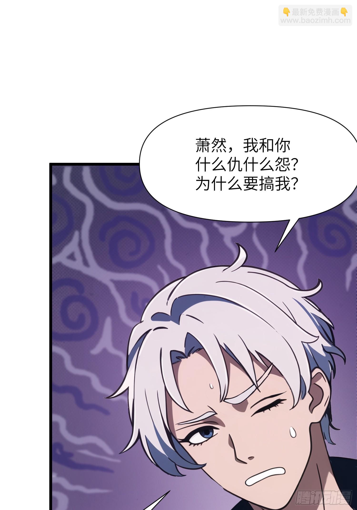 09    任务二选一(1/2)-第9话