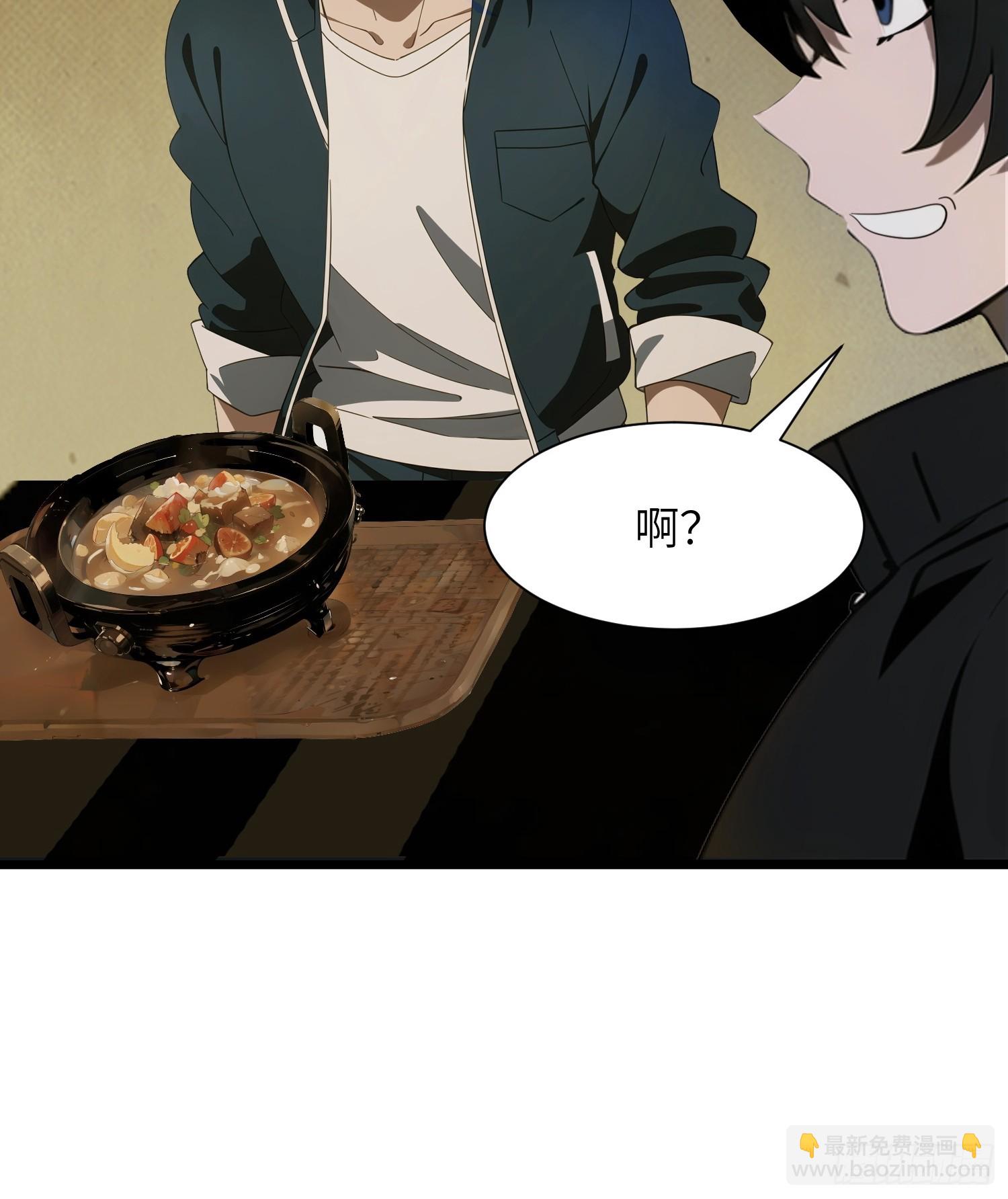 09    任务二选一(1/2)-第9话