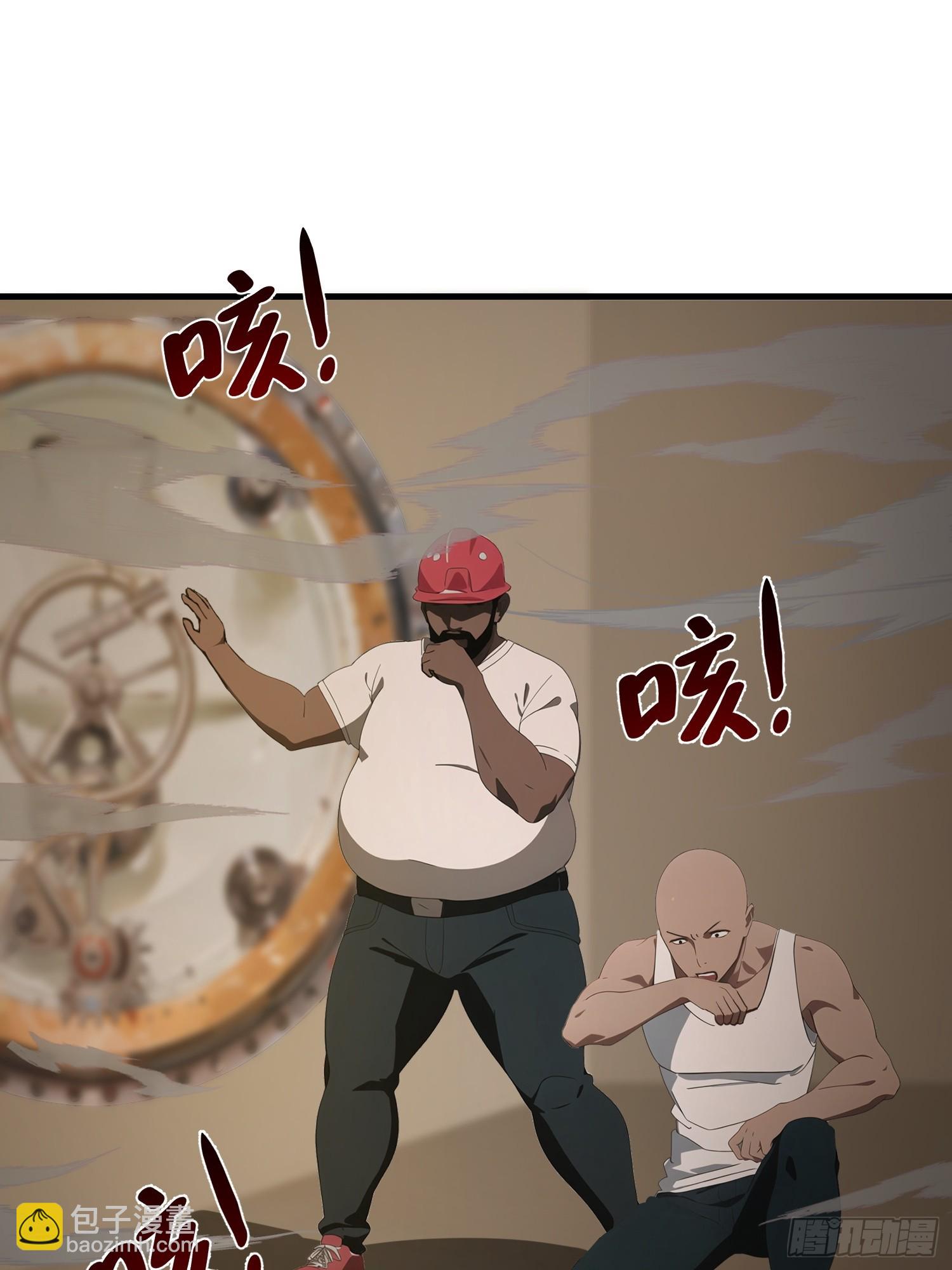 09    任务二选一(1/2)-第9话