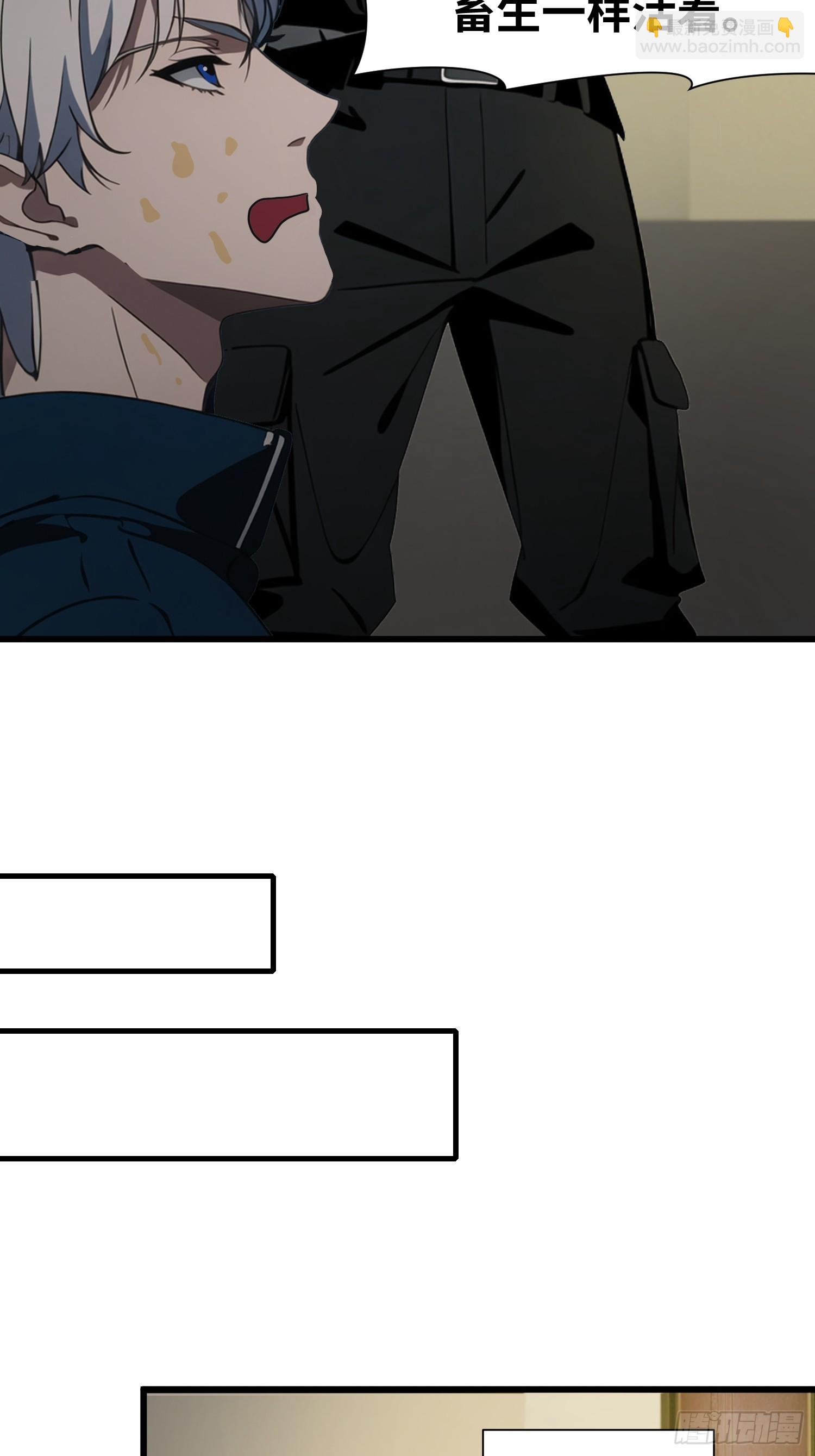 09    任务二选一(1/2)-第9话