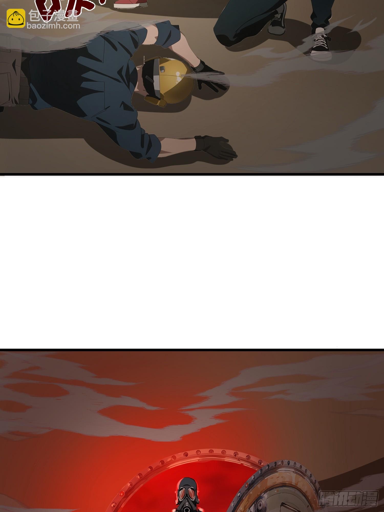 09    任务二选一(1/2)-第9话