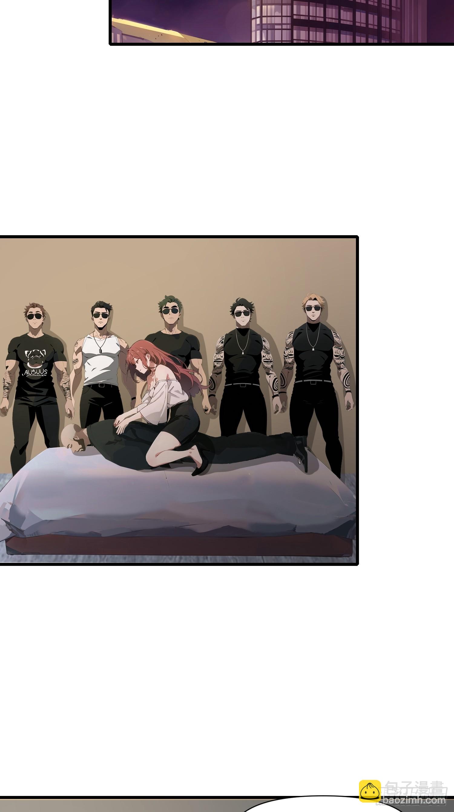 09    任务二选一(1/2)-第9话