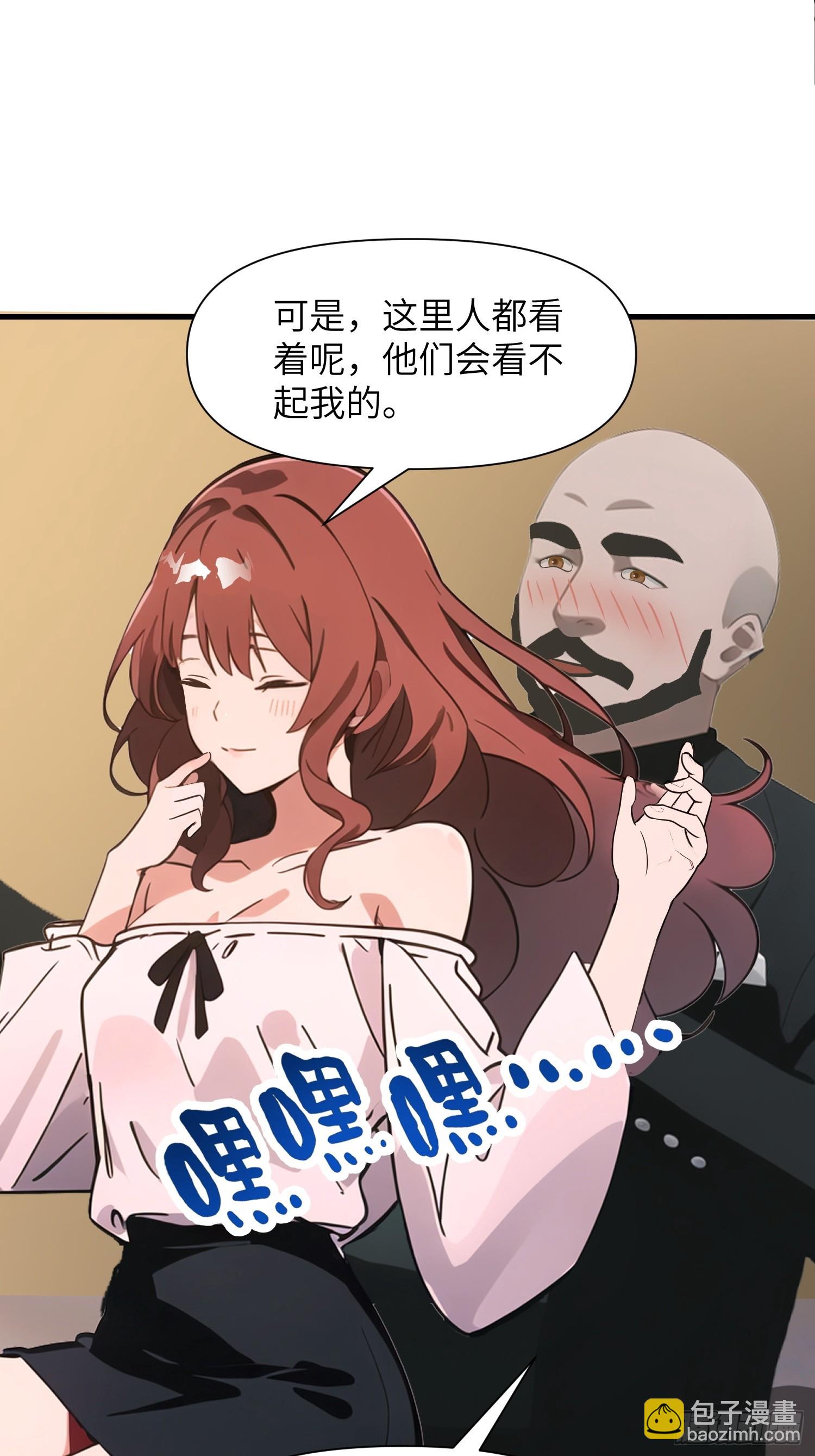 09    任务二选一(1/2)-第9话