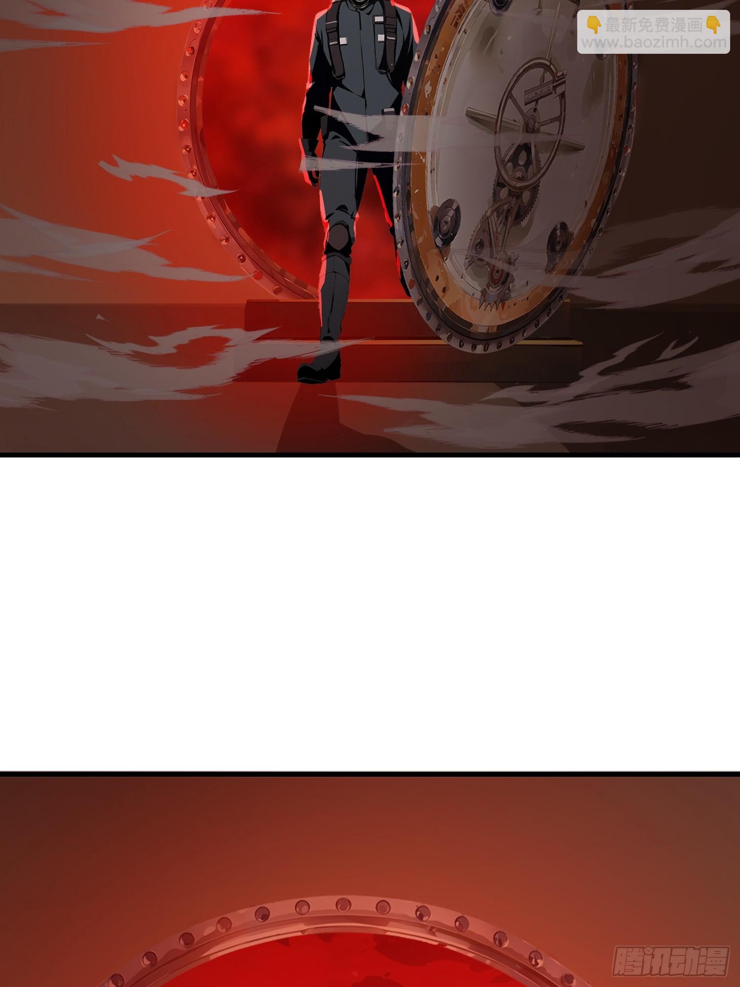 09    任务二选一(1/2)-第9话