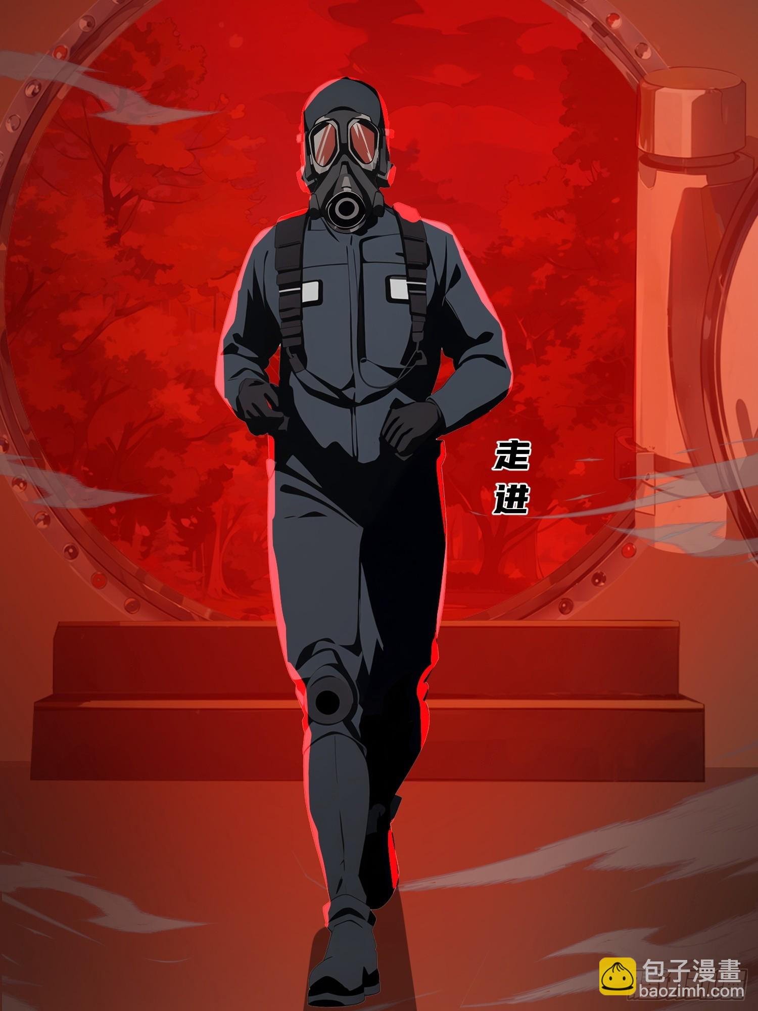 09    任务二选一(1/2)-第9话