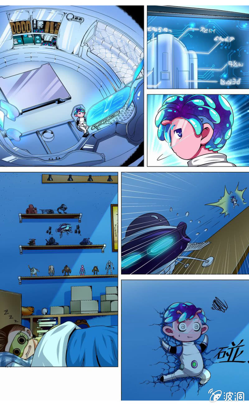 第9话 探测器被夺？-第9话