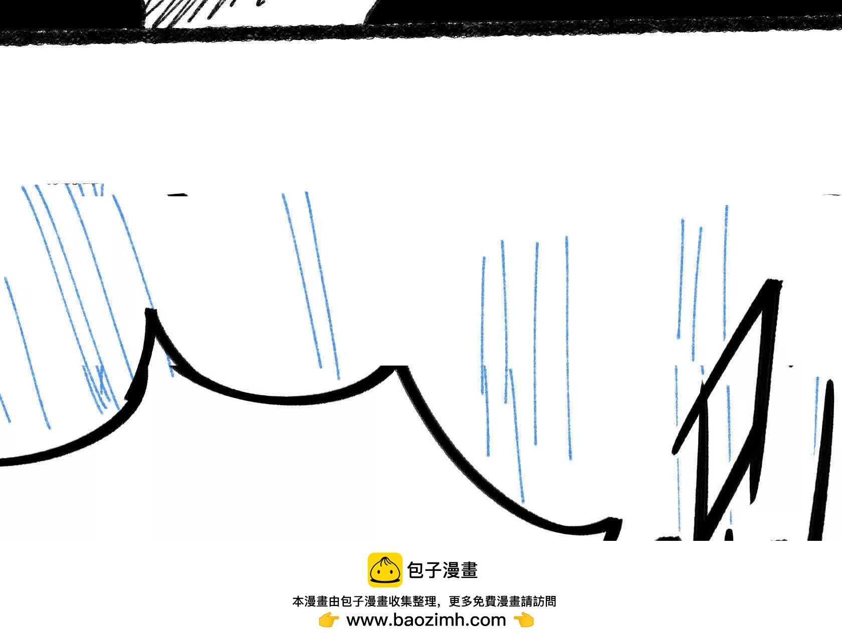 末日苟活，我重生成了蟑螂 - 系統重新向您開放(2/4) - 4