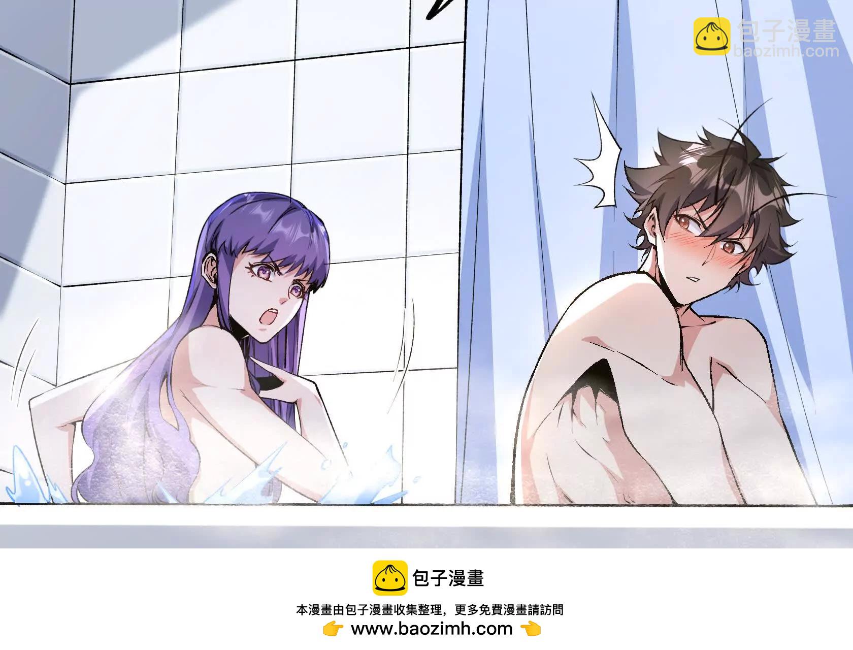 末日苟活：蟑螂給我疊buff - 孤男寡女共處一室(2/5) - 3