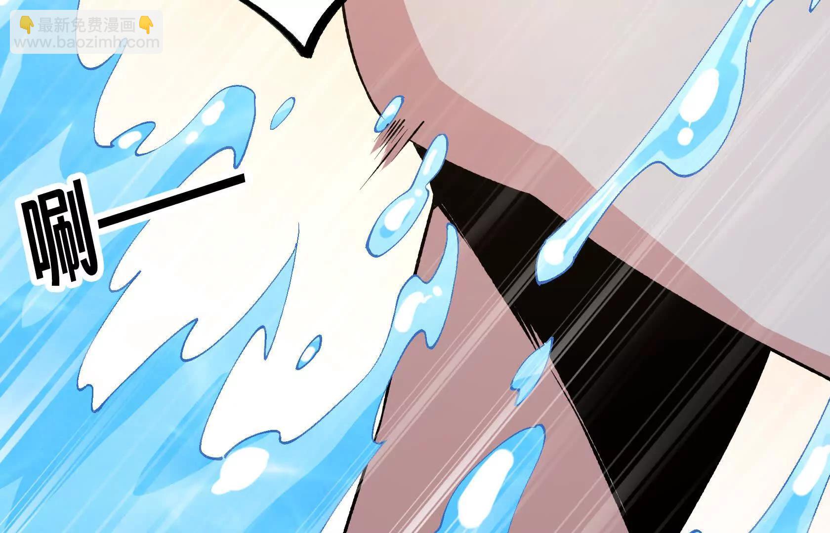末日苟活：蟑螂給我疊buff - 孤男寡女共處一室(2/5) - 5
