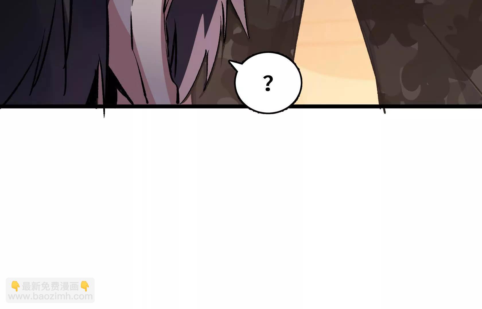 末日苟活：蟑螂給我疊buff - 沒錢就別玩(2/4) - 6