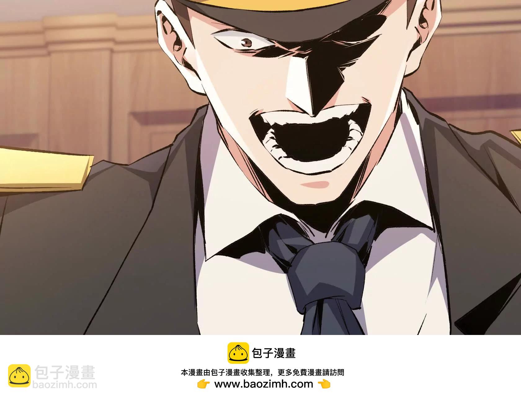 末日苟活：蟑螂給我疊buff - 沒錢就別玩(2/4) - 4