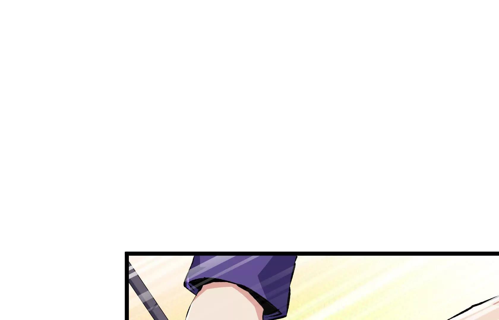 末日苟活：蟑螂給我疊buff - 沒錢就別玩(2/4) - 2