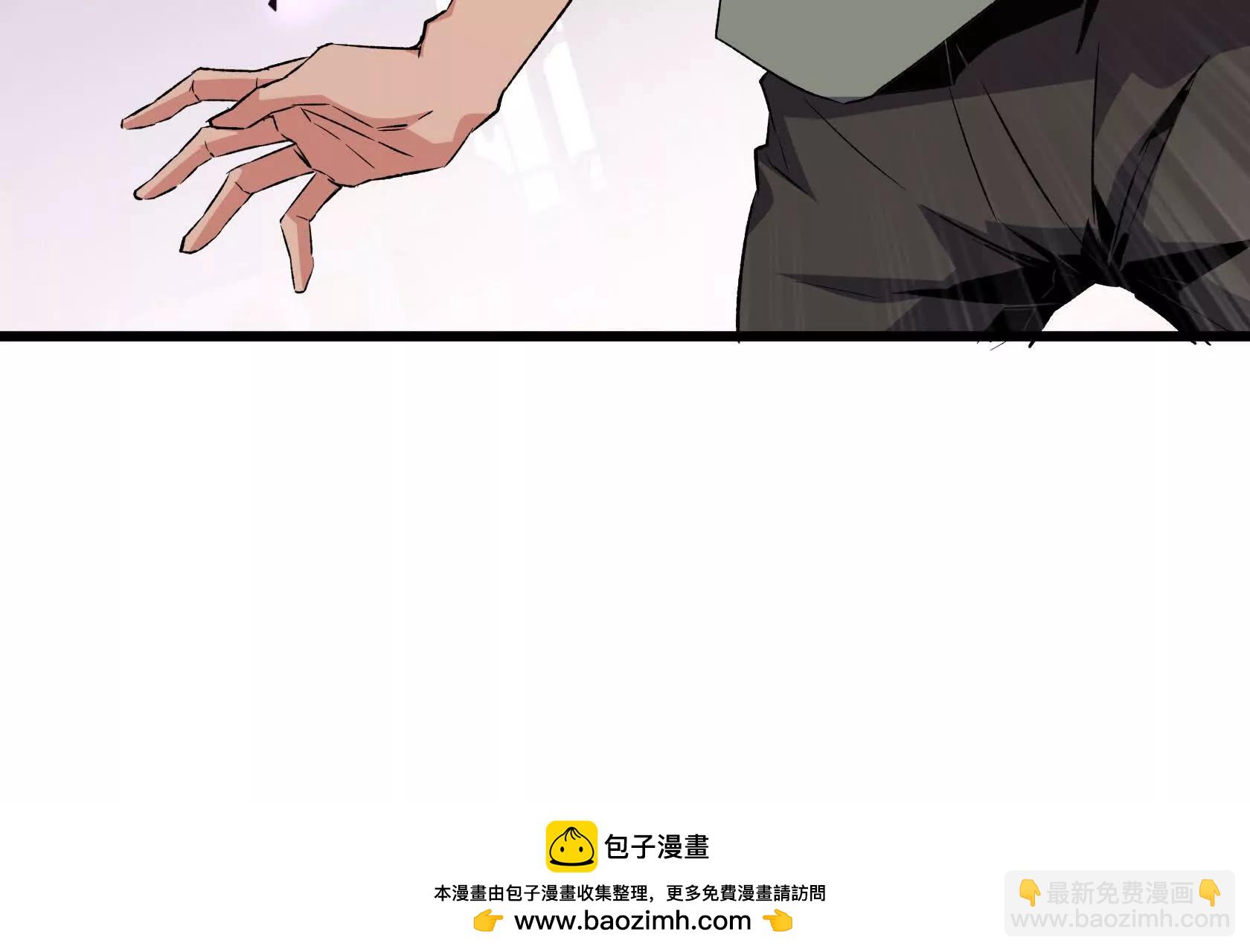 末日苟活：蟑螂給我疊buff - 奪回防線（上）(1/3) - 2