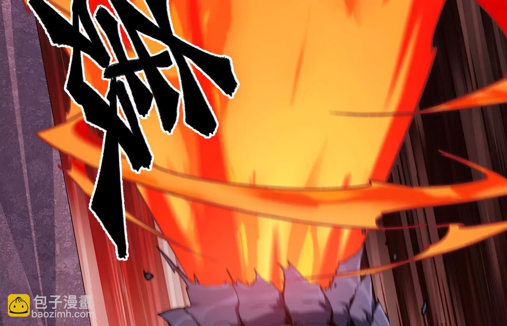末日苟活：蟑螂給我疊buff - 奪回防線（上）(1/3) - 6