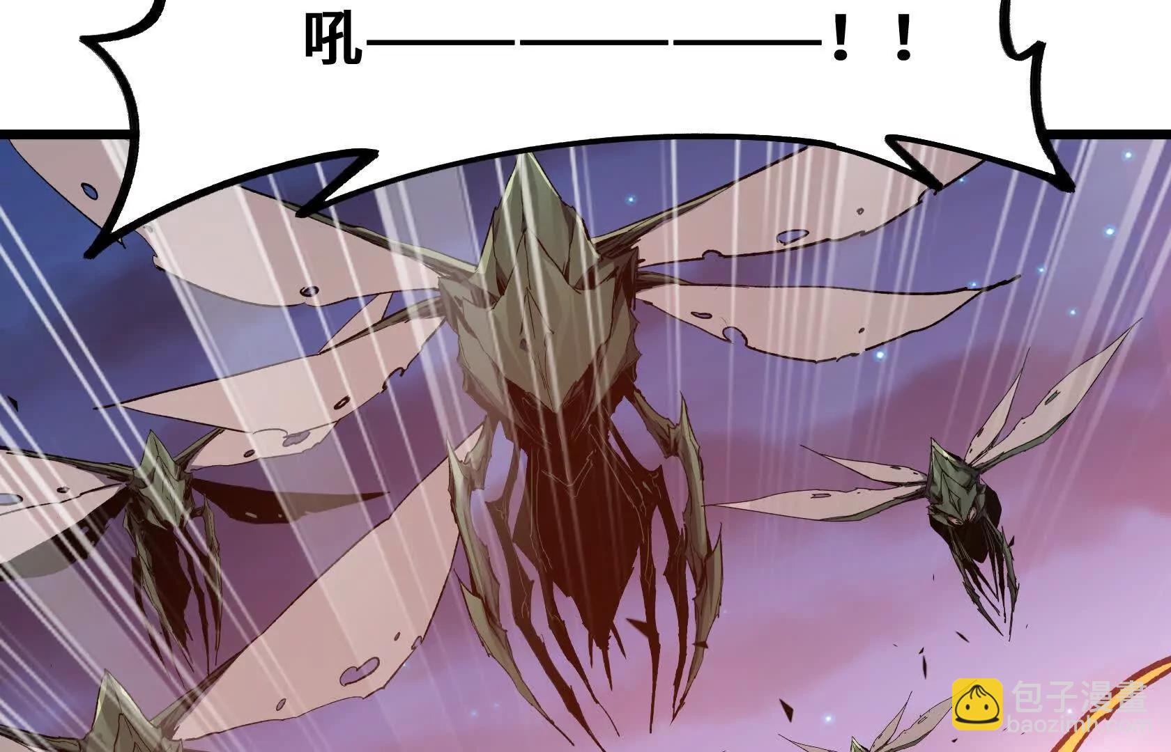 末日苟活：蟑螂給我疊buff - 死守（上）(1/4) - 2