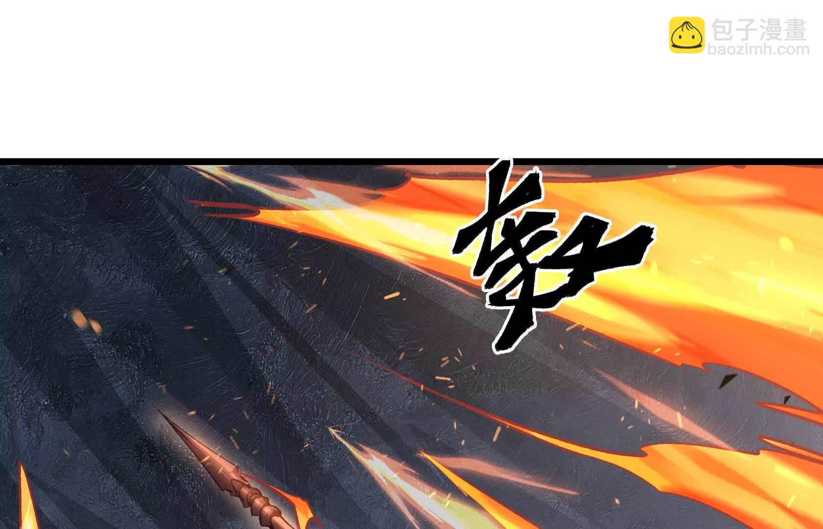 末日苟活：蟑螂給我疊buff - 死守（上）(1/4) - 5