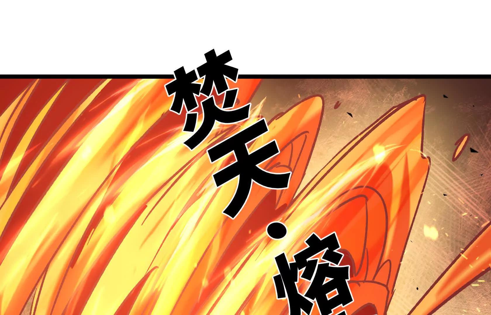 末日苟活：蟑螂給我疊buff - 死守（上）(1/4) - 8
