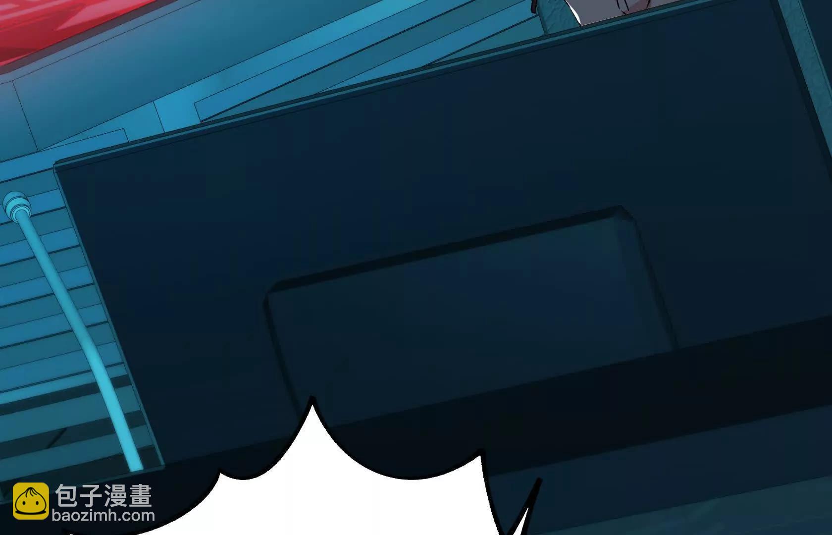 末日苟活：蟑螂給我疊buff - 死守（上）(1/4) - 2