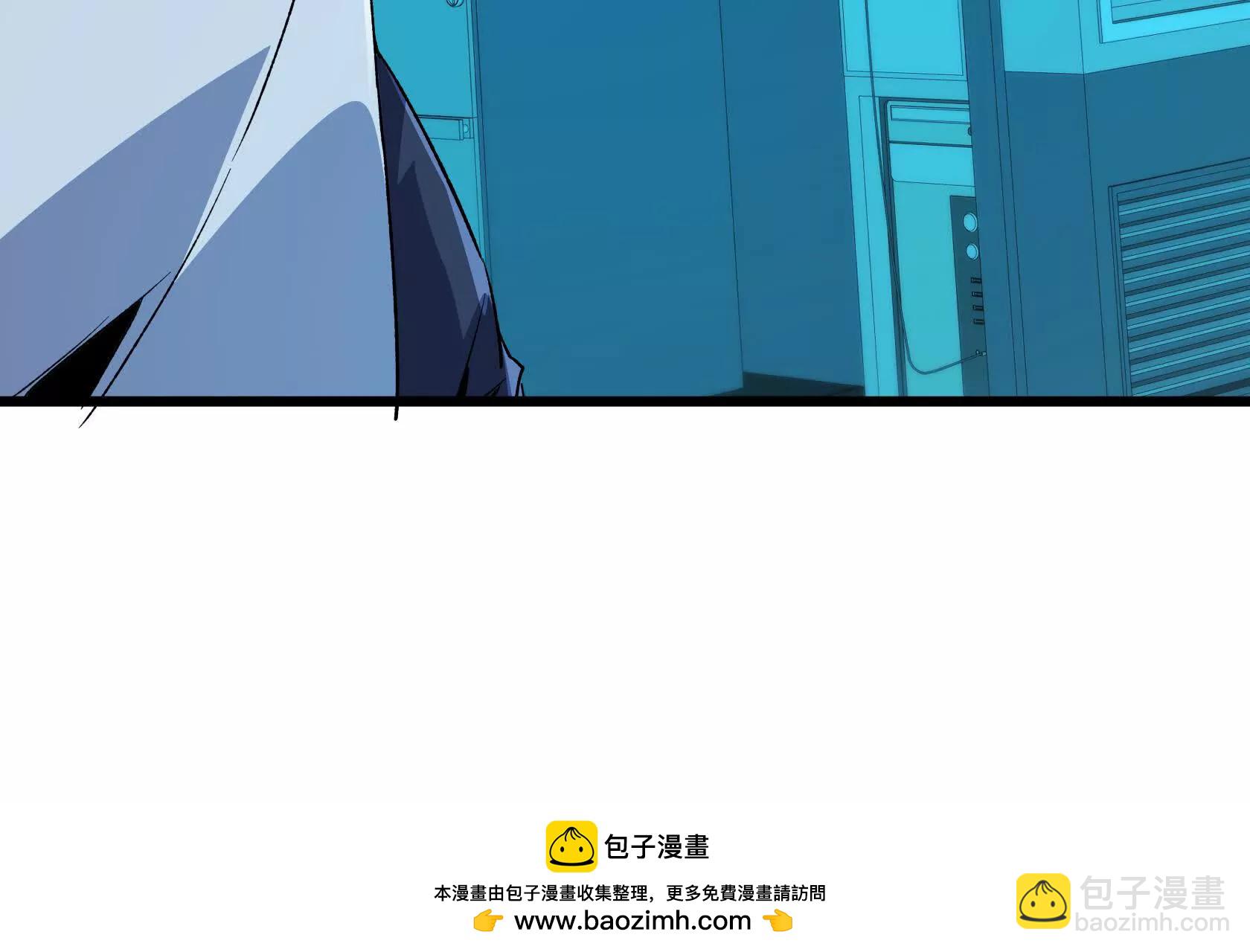 末日苟活：蟑螂給我疊buff - 死守（上）(1/4) - 2
