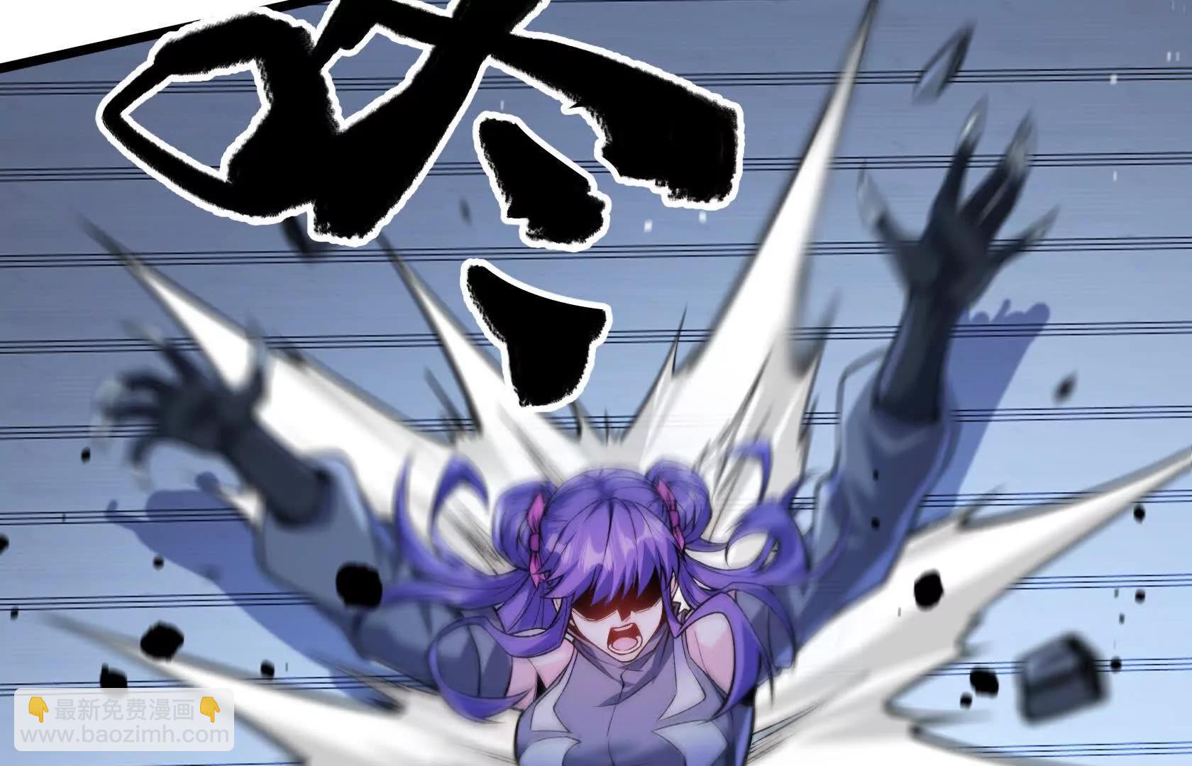 末日苟活：蟑螂給我疊buff - 怪物的第二形態(1/4) - 5