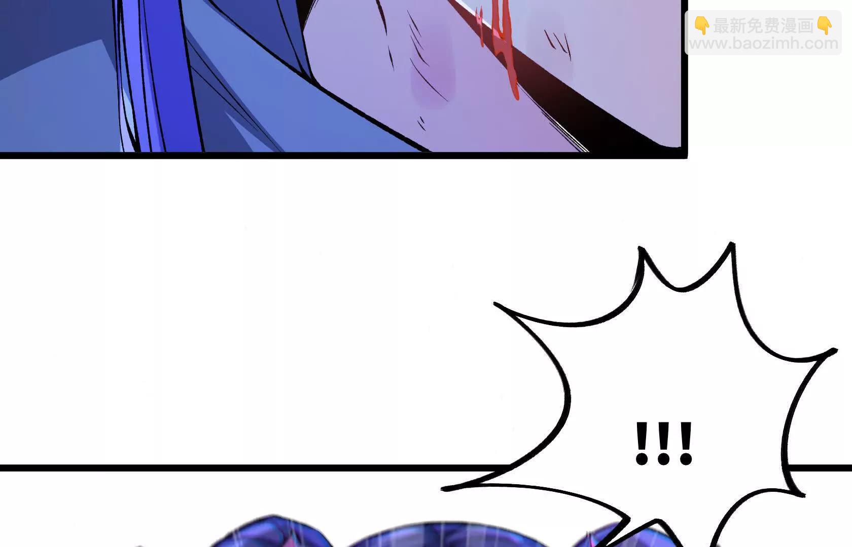 末日苟活：蟑螂給我疊buff - 怪物的第二形態(1/4) - 4