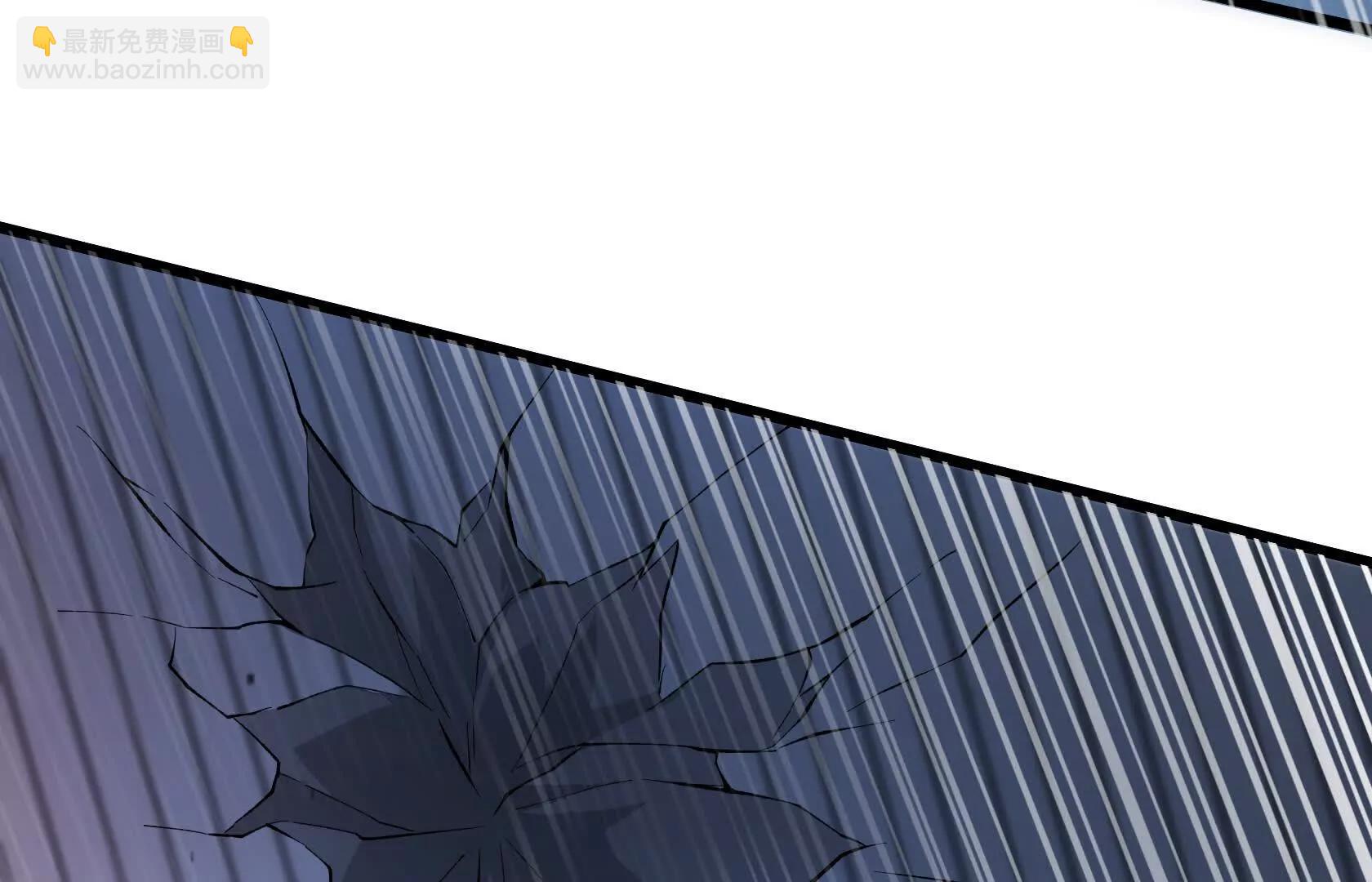 末日苟活：蟑螂給我疊buff - 怪物的第二形態(1/4) - 4