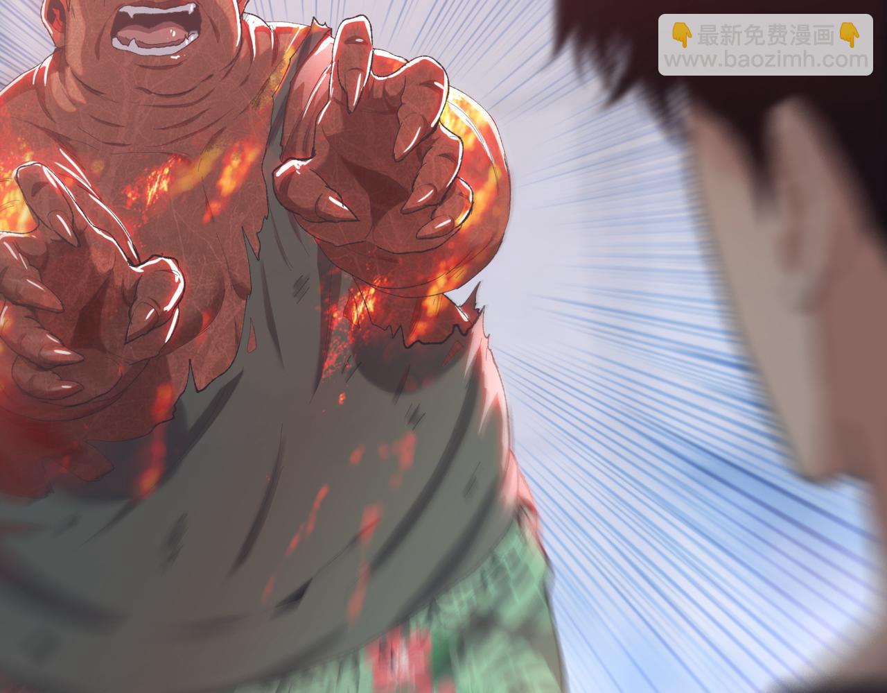 第10话 你唯一的选择，就是乖乖听话！(1/4)-第11话