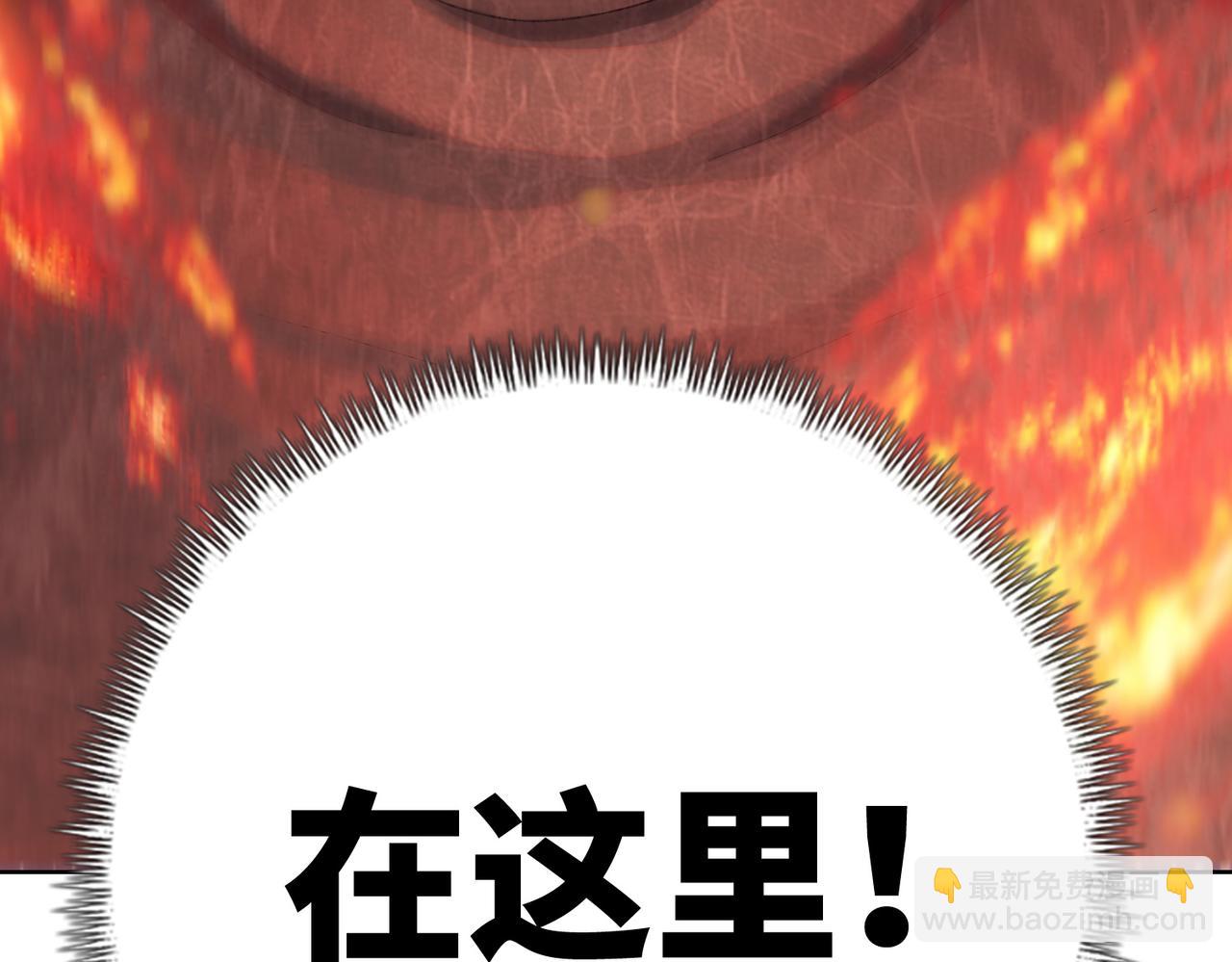 第10话 你唯一的选择，就是乖乖听话！(1/4)-第11话